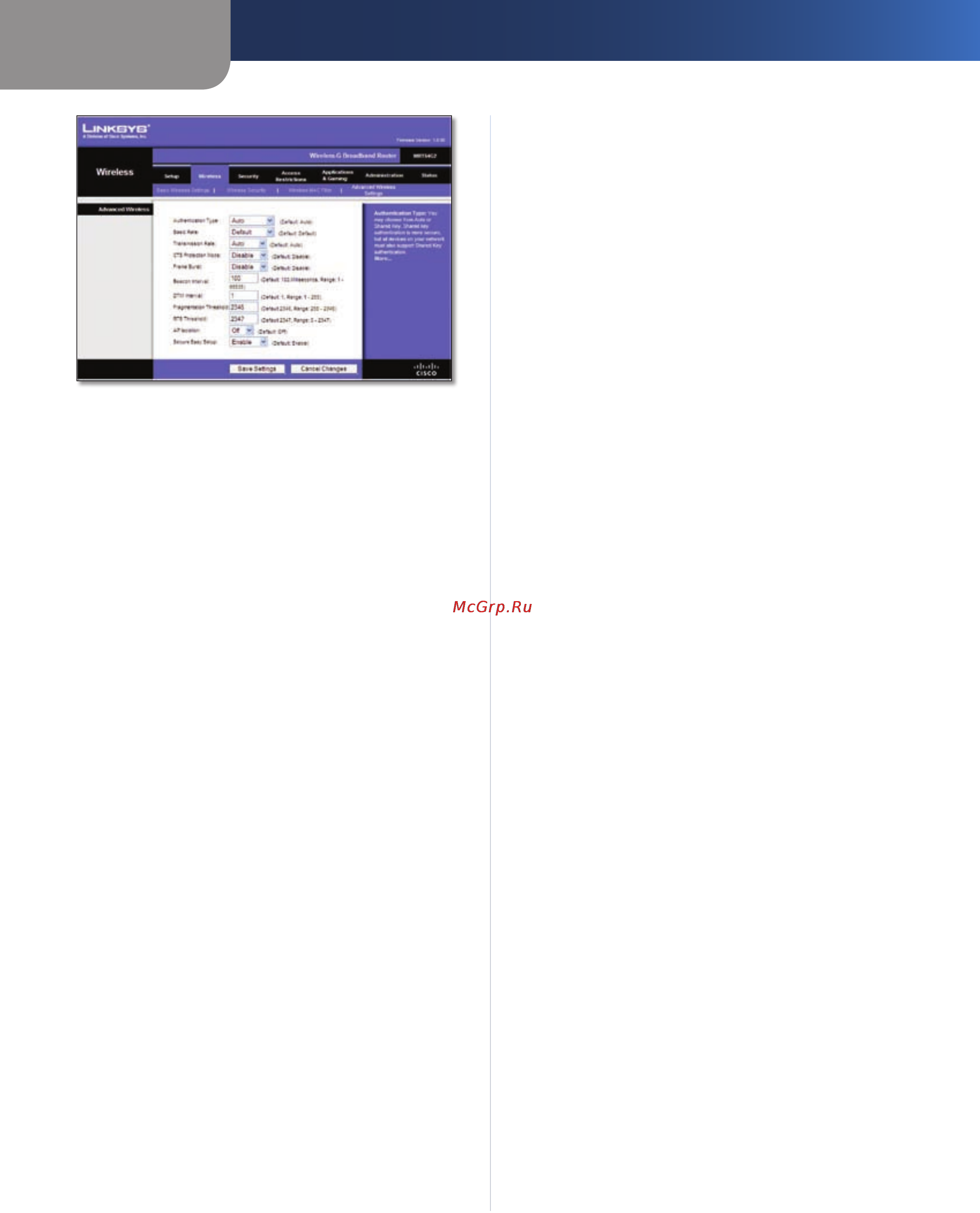 Linksys WRT54G2 [64/368] Erweiterte konfiguration