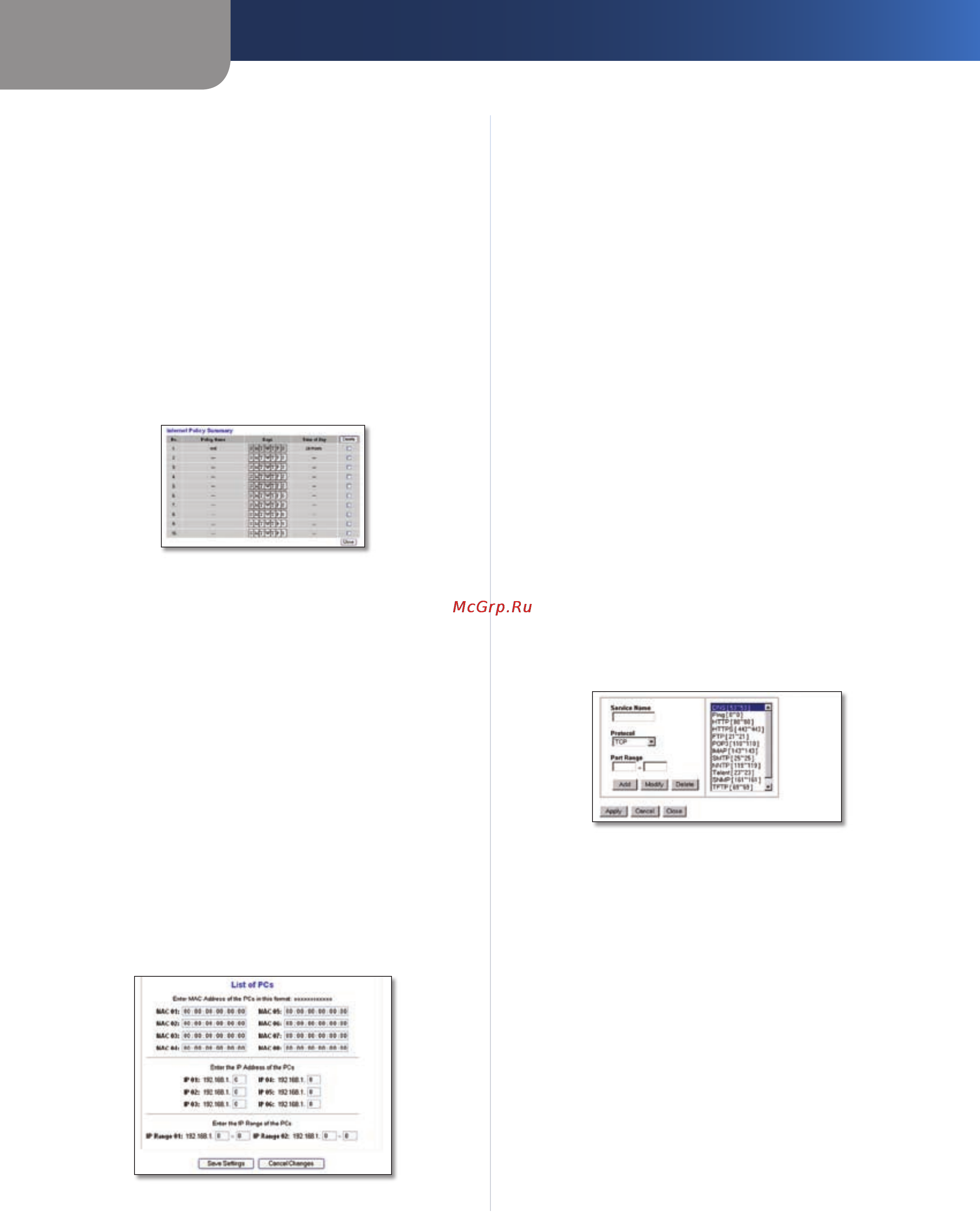 Linksys WRT54G2 [66/368] Erweiterte konfiguration