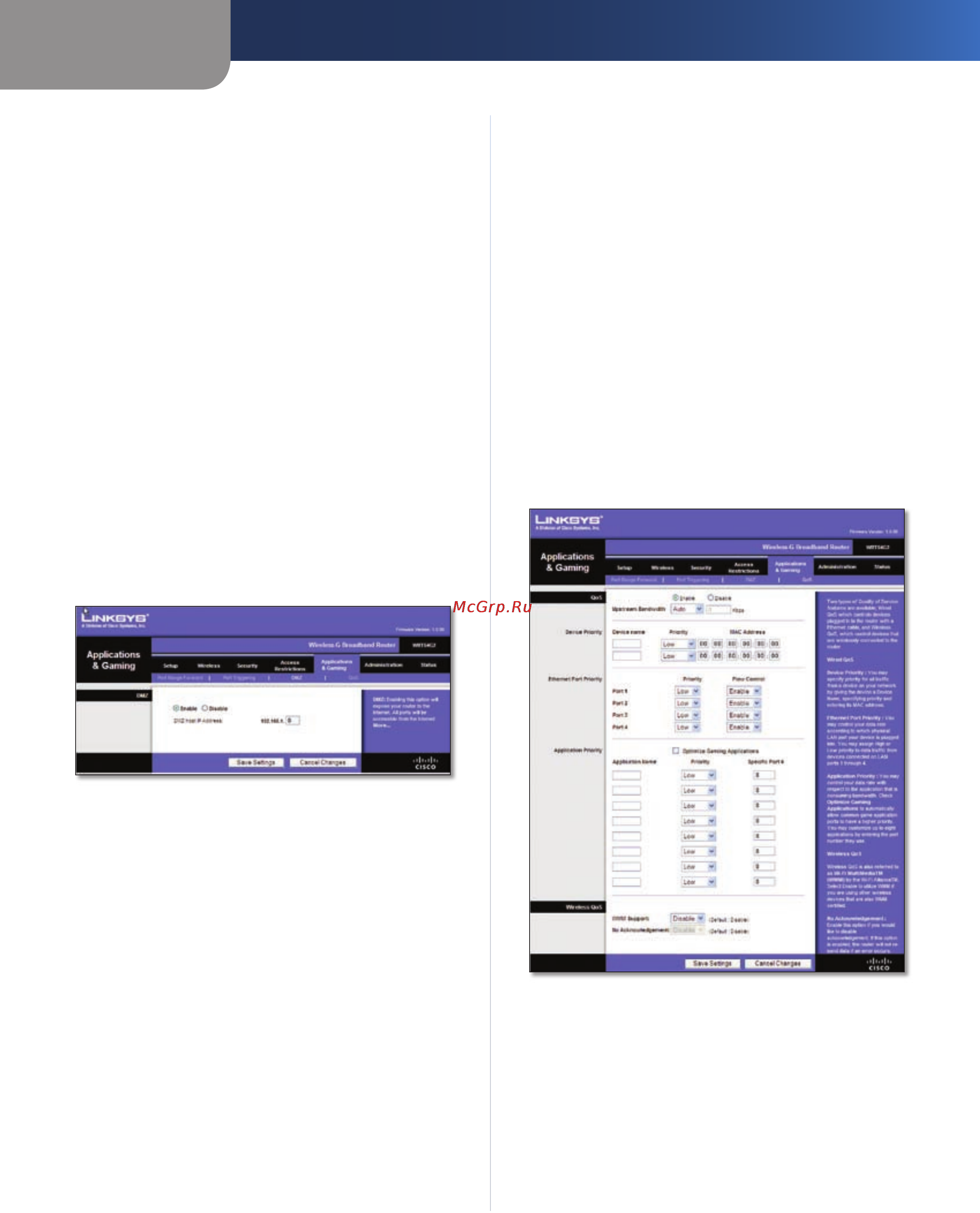 Linksys WRT54G2 [68/368] Anwendungen und spiele quality of service qos