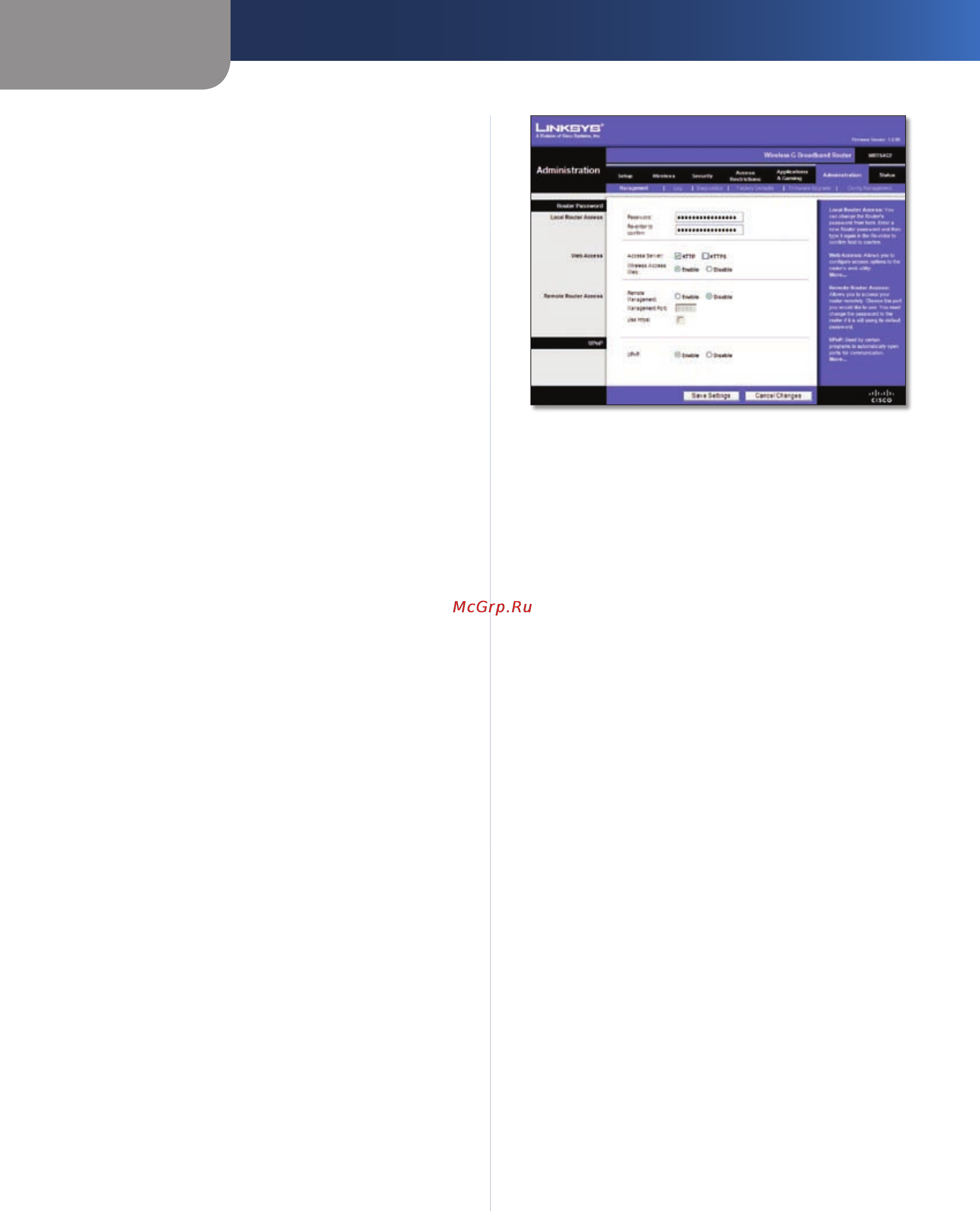 Linksys WRT54G2 [69/368] Verwaltung verwaltungsfunktionen