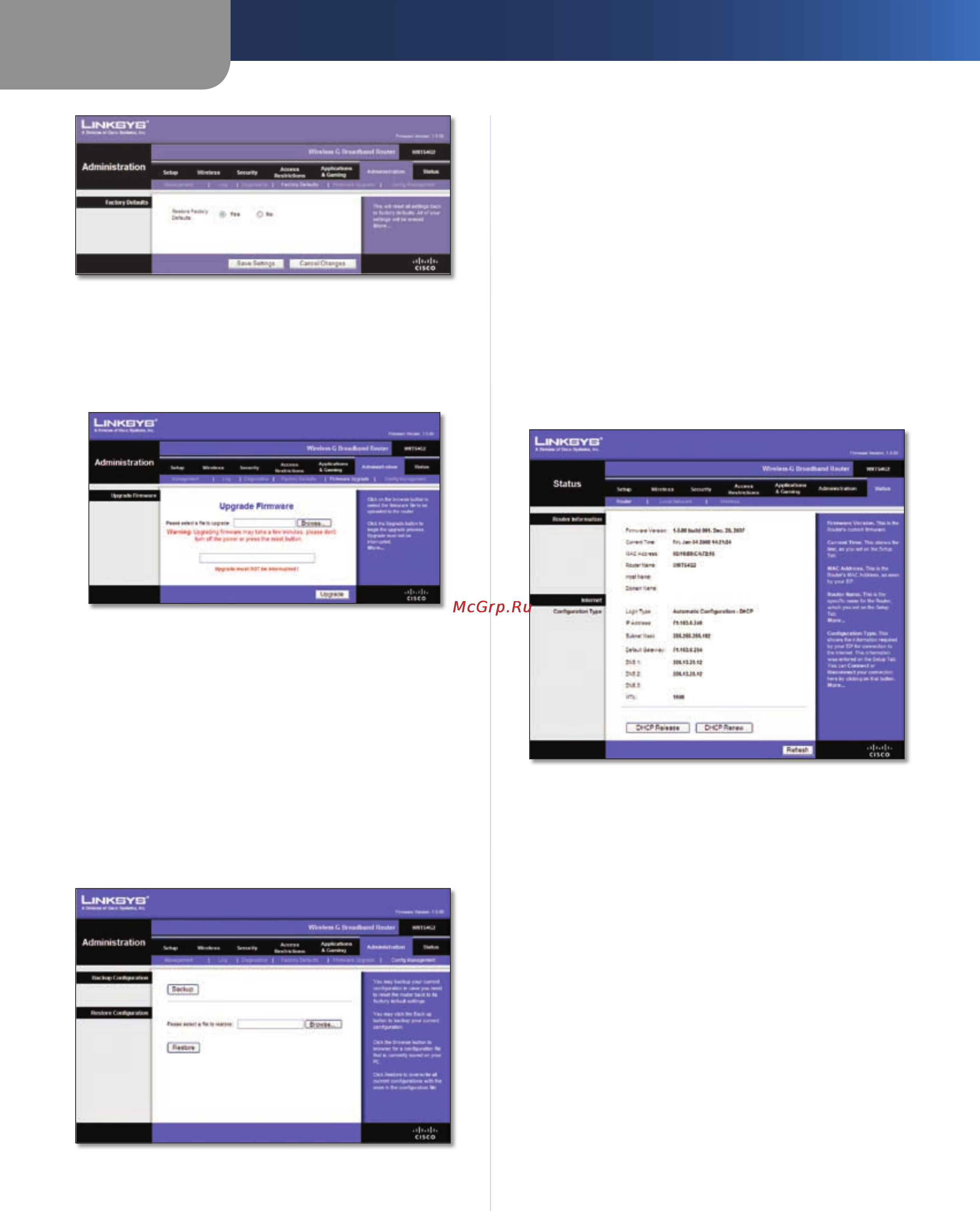 Linksys WRT54G2 [71/368] Verwaltung aktualisieren der firmware