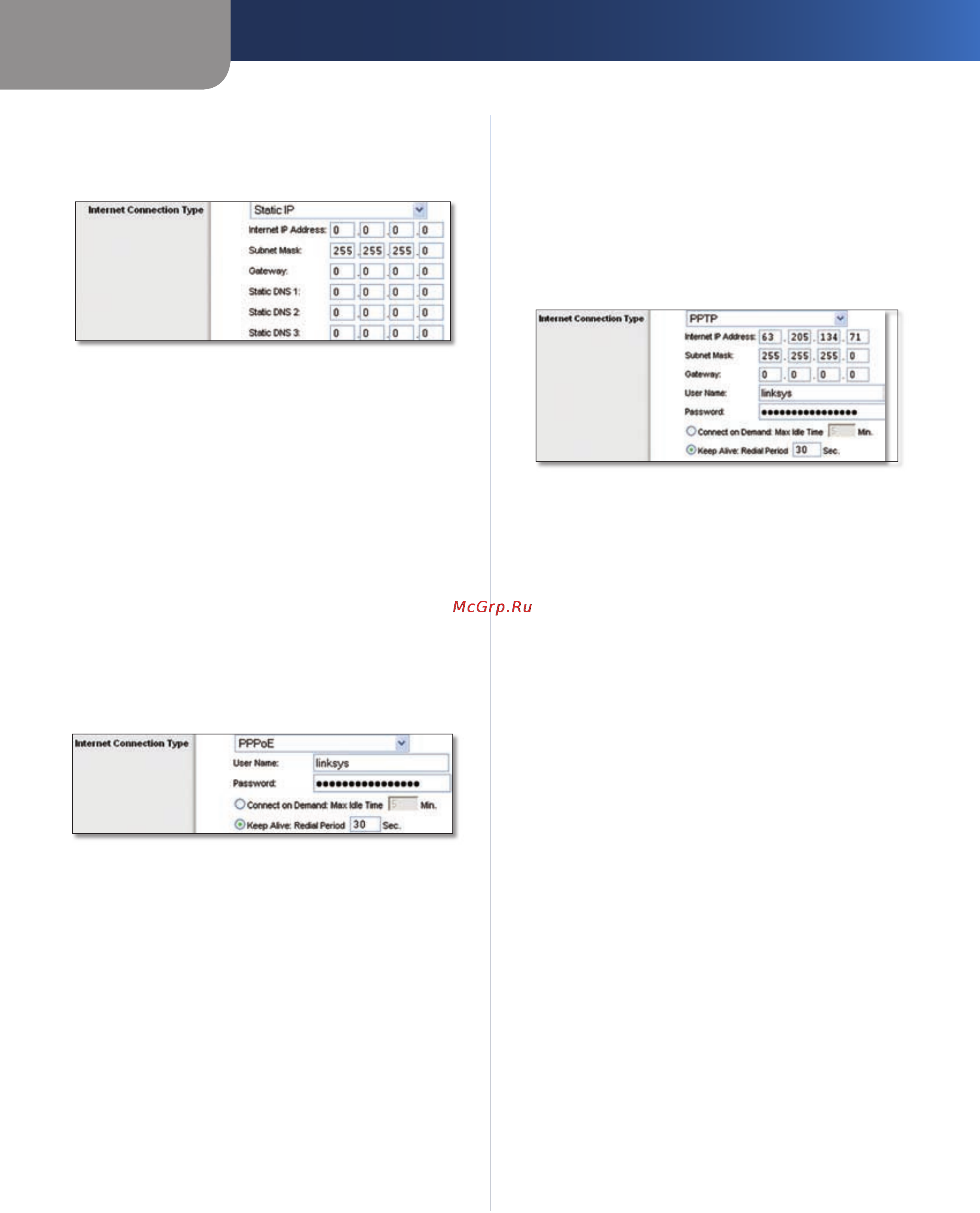 Linksys WRT54G2 [9/368] Advanced configuration