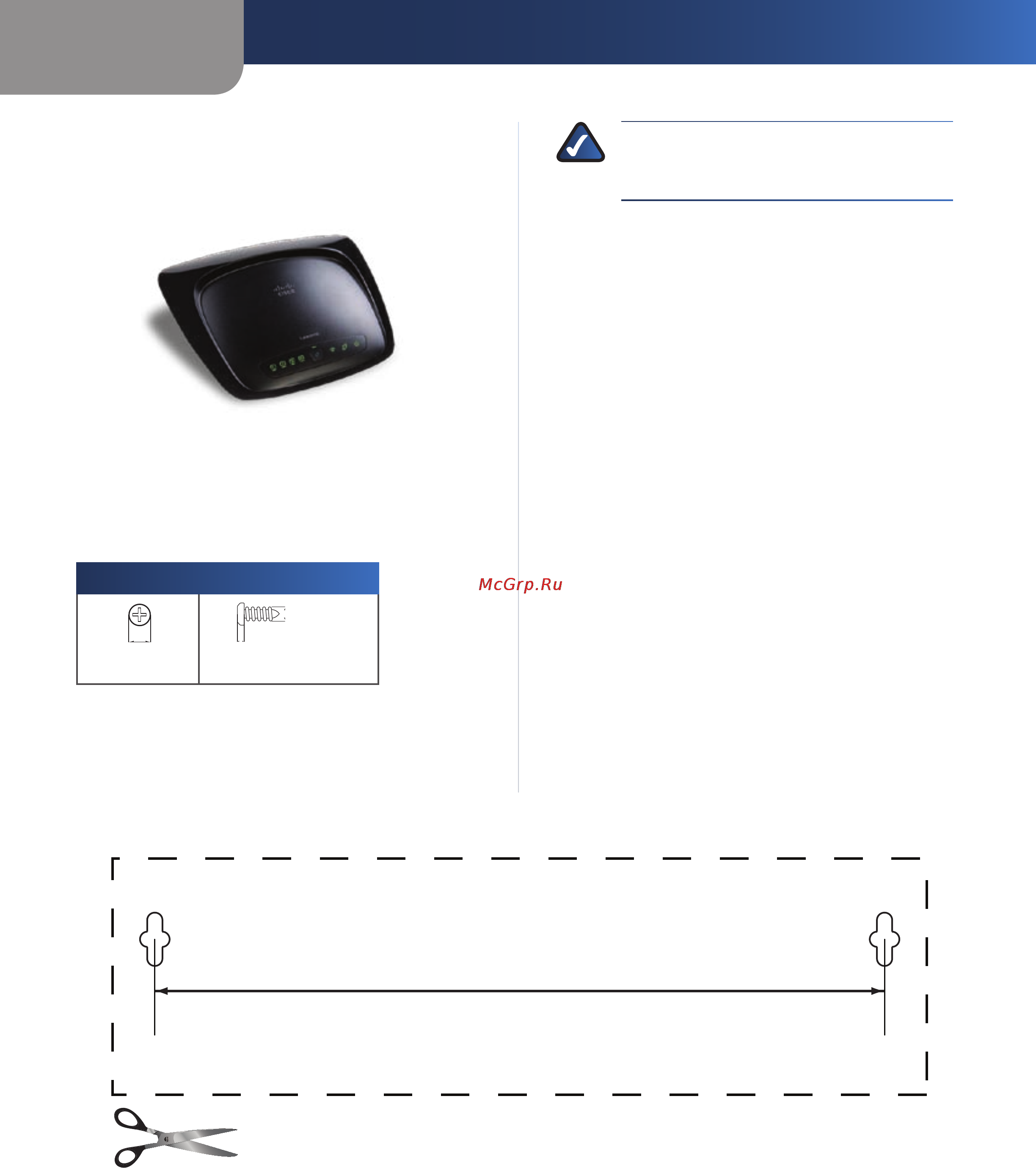 Linksys WRT54G2 [98/368] Descripción del producto