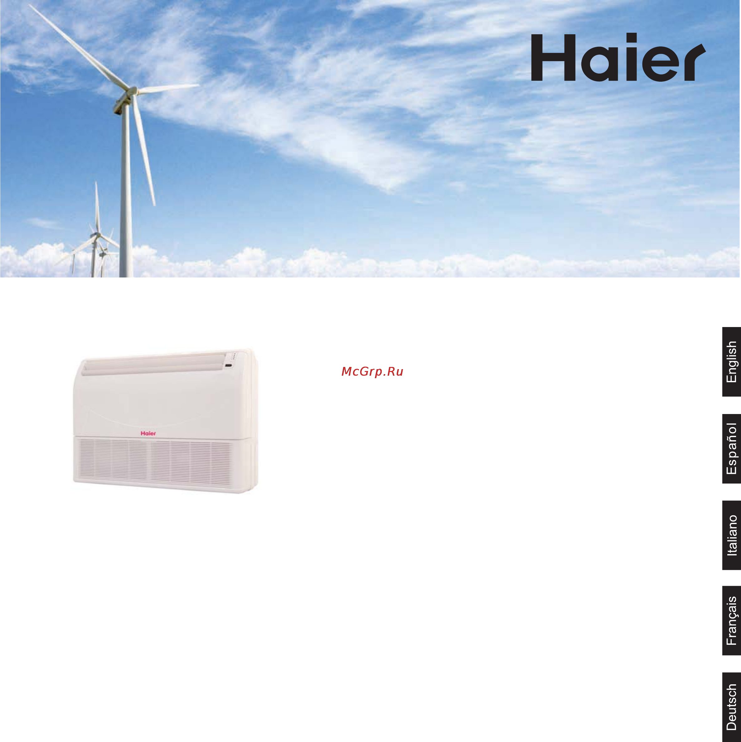 Haier AC12CS1ERA+1U12BS2ERA Инструкция по эксплуатации онлайн