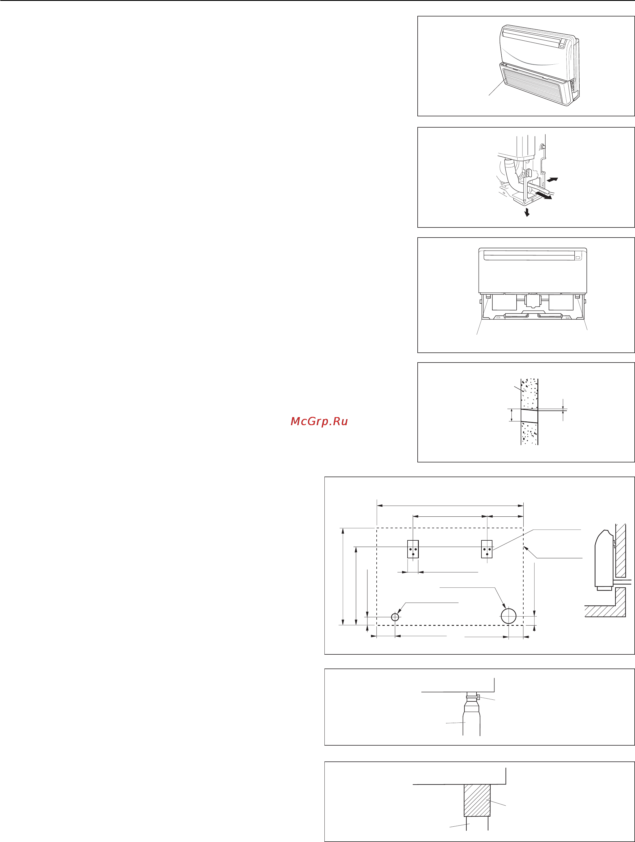 Haier AC12CS1ERA+1U12BS2ERA [74/102] Retirez la grille d entrée ouvrez la grille d entrée et retirez les trois quatre ou six vis remarque l unité principale peut être câblée avant l installation de l unité intérieure choisissez l ordre d installation le plus approprié