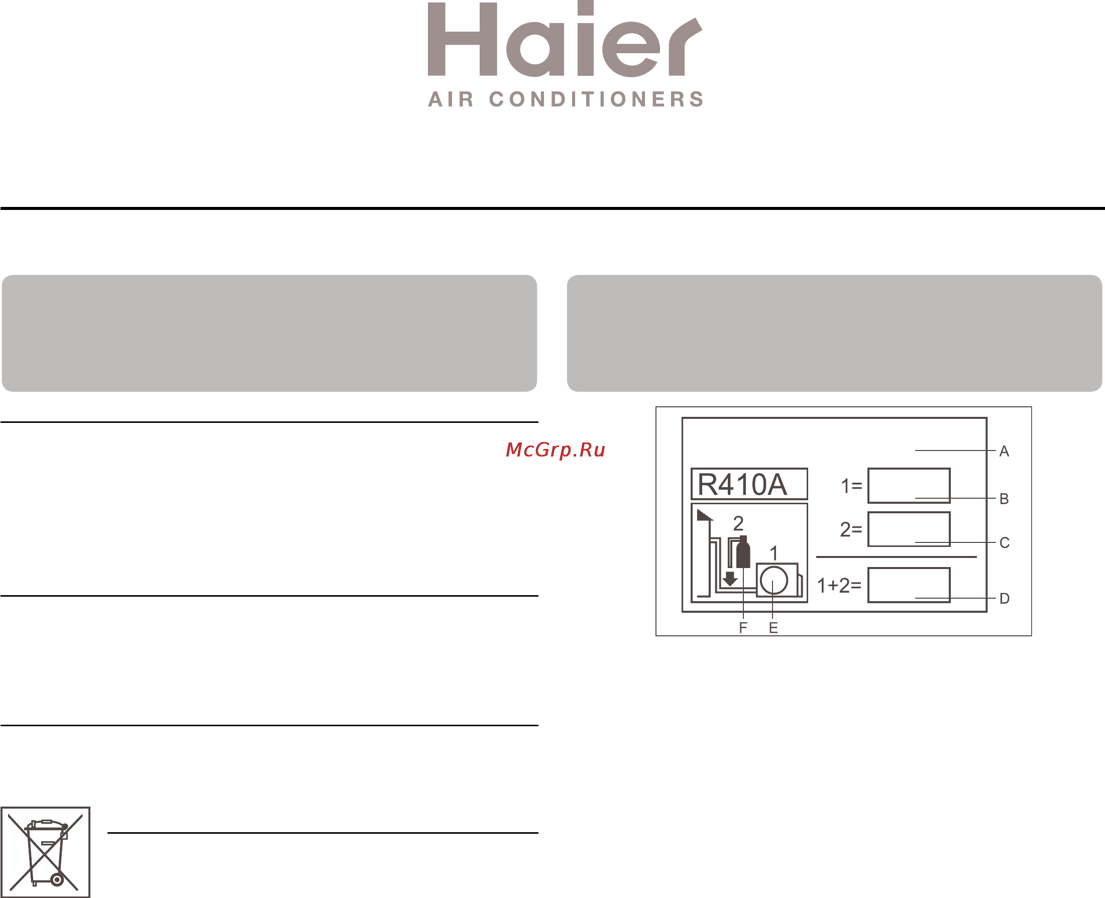 Haier AC18CS1ERA+1U18FS2ERA [84/102] Wichtige informationen zum verwendeten kältemittel