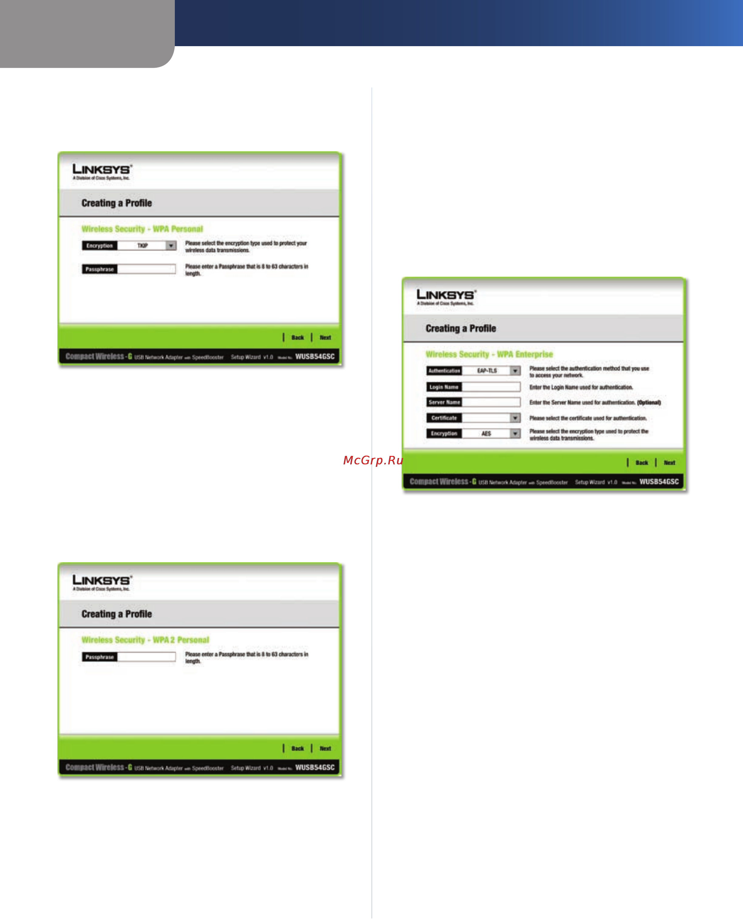 Linksys WUSB54GSC [14/38] Configuration
