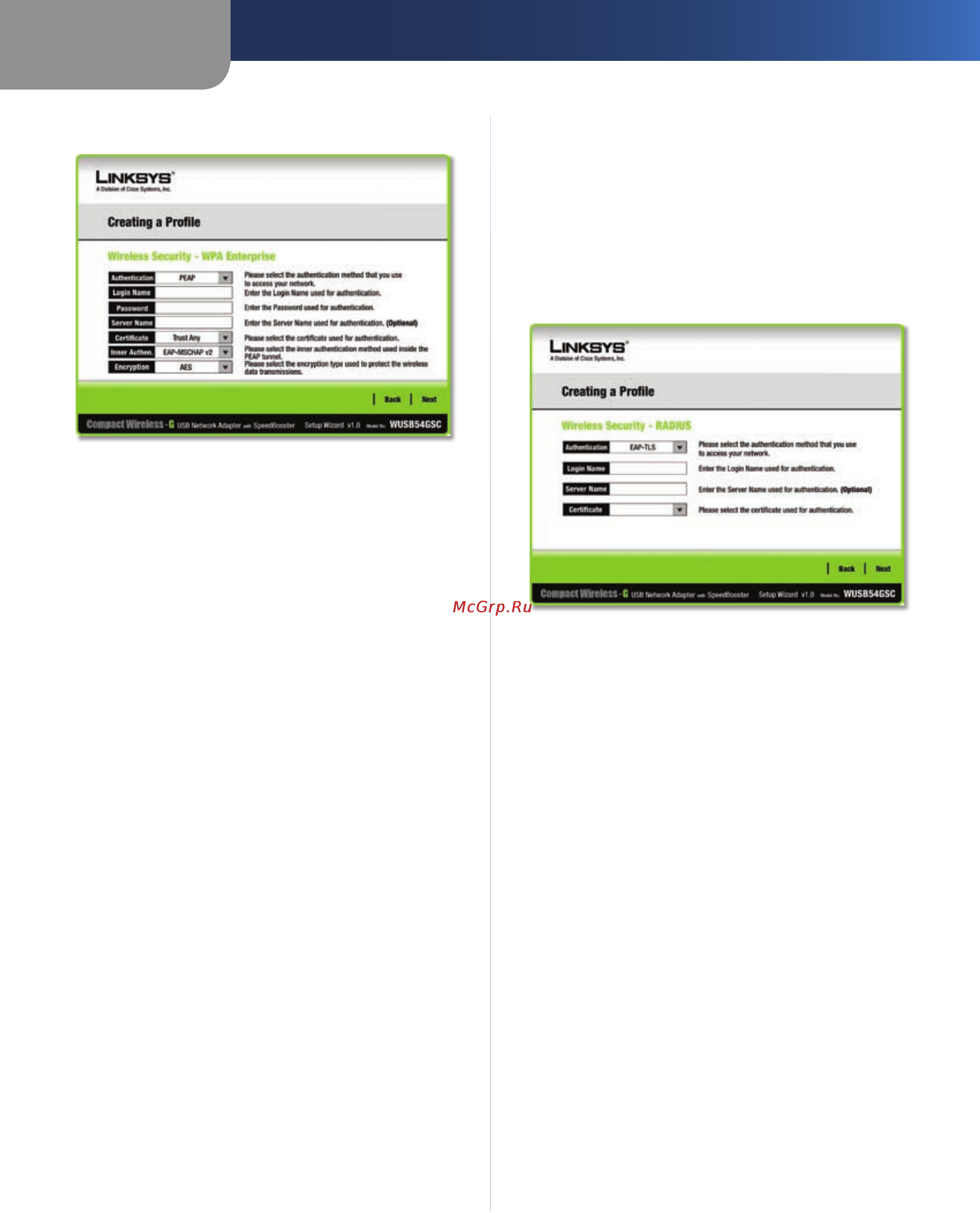 Linksys WUSB54GSC [15/38] Configuration