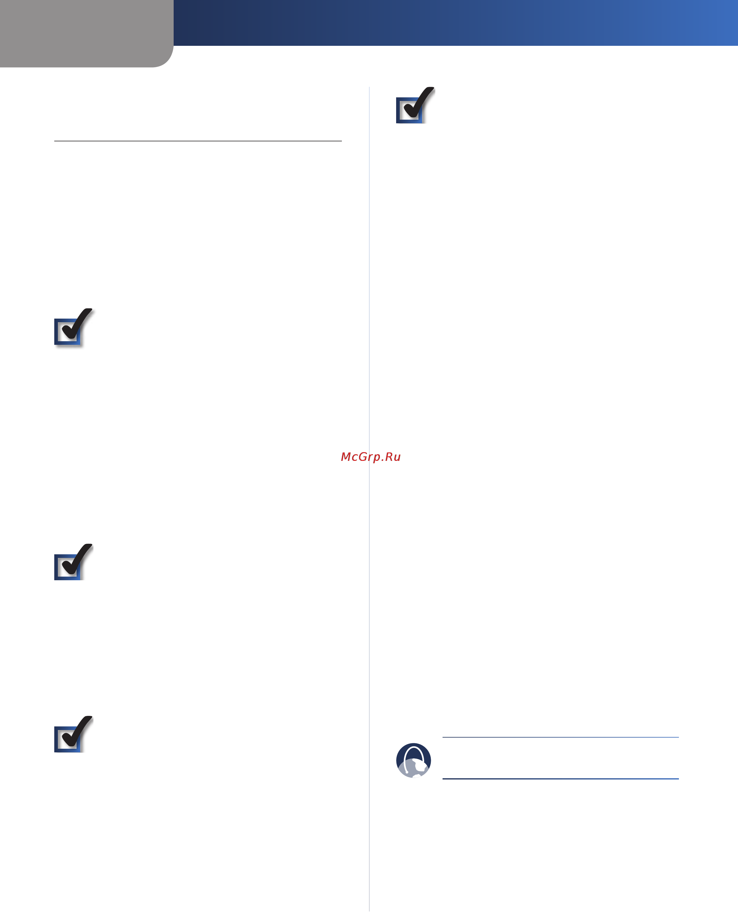 Linksys WUSB54GSC [5/38] Chapter 2 wireless security checklist