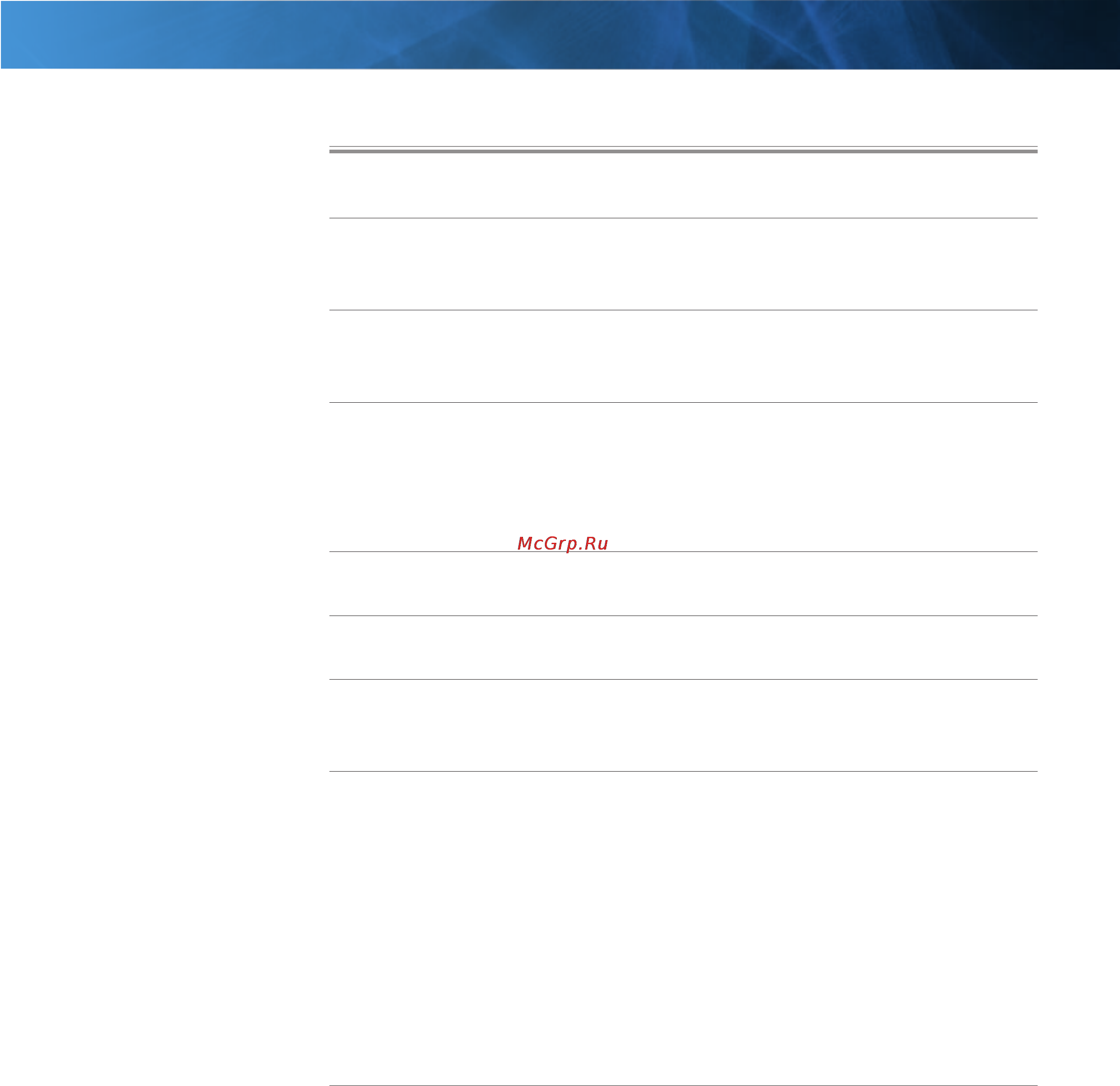 Linksys AE1000 [2/31] Contents