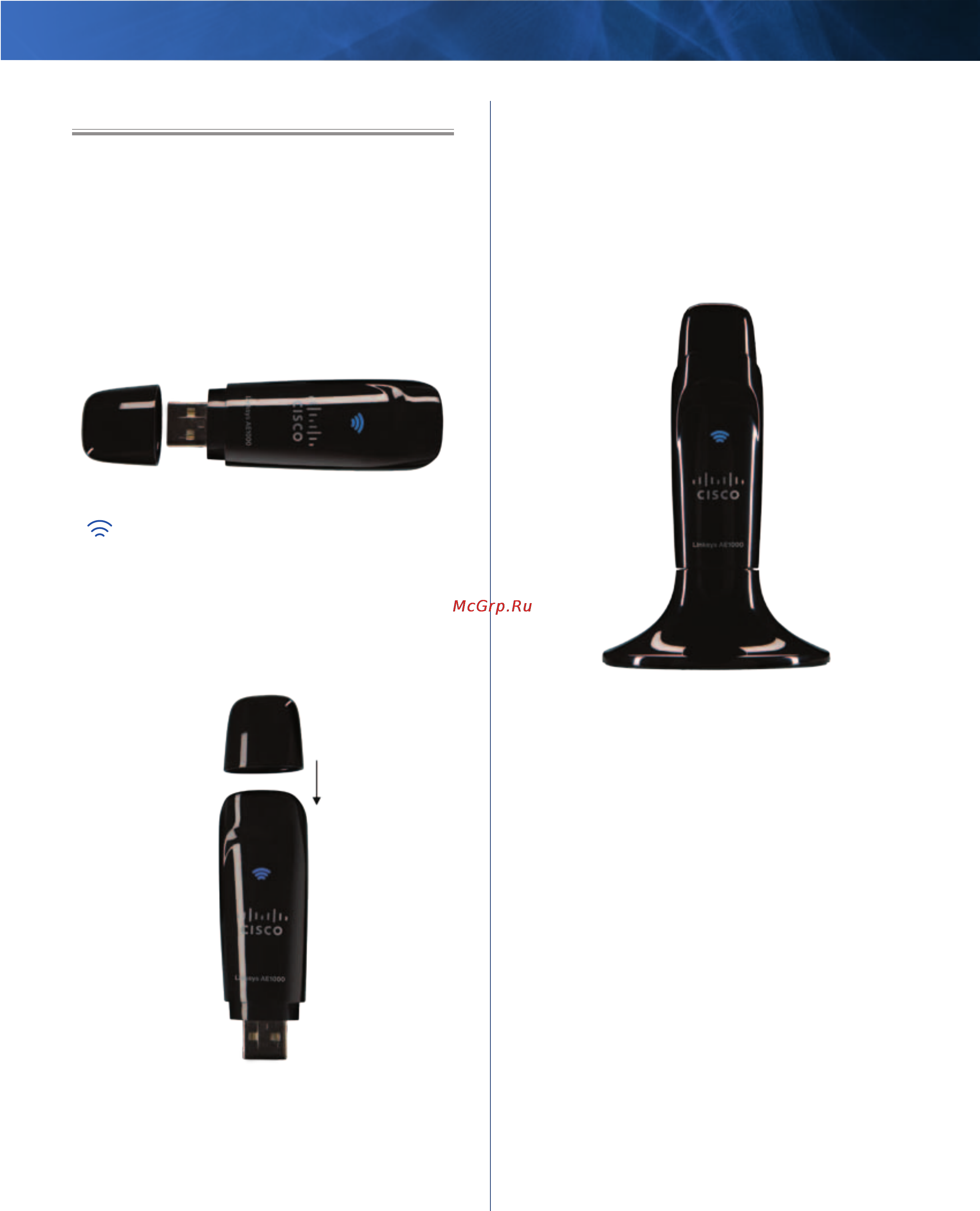 Linksys AE1000 [3/31] Linksys ae1000 chapter 1 product overview