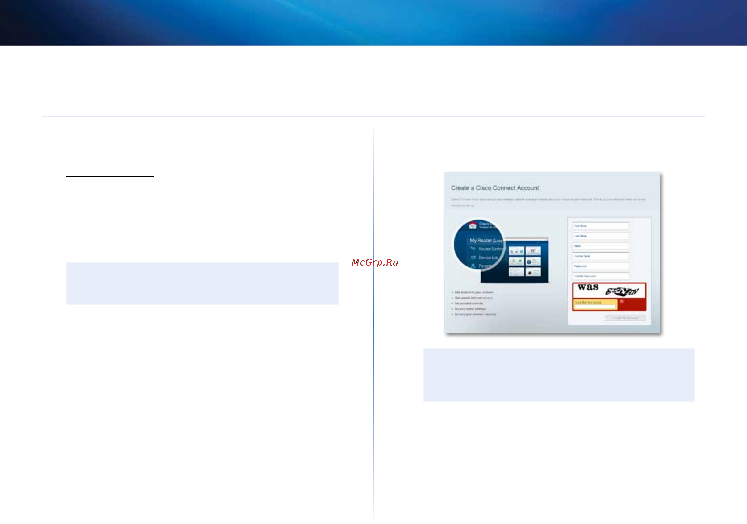 Linksys EA6500 [119/531] How to install your router