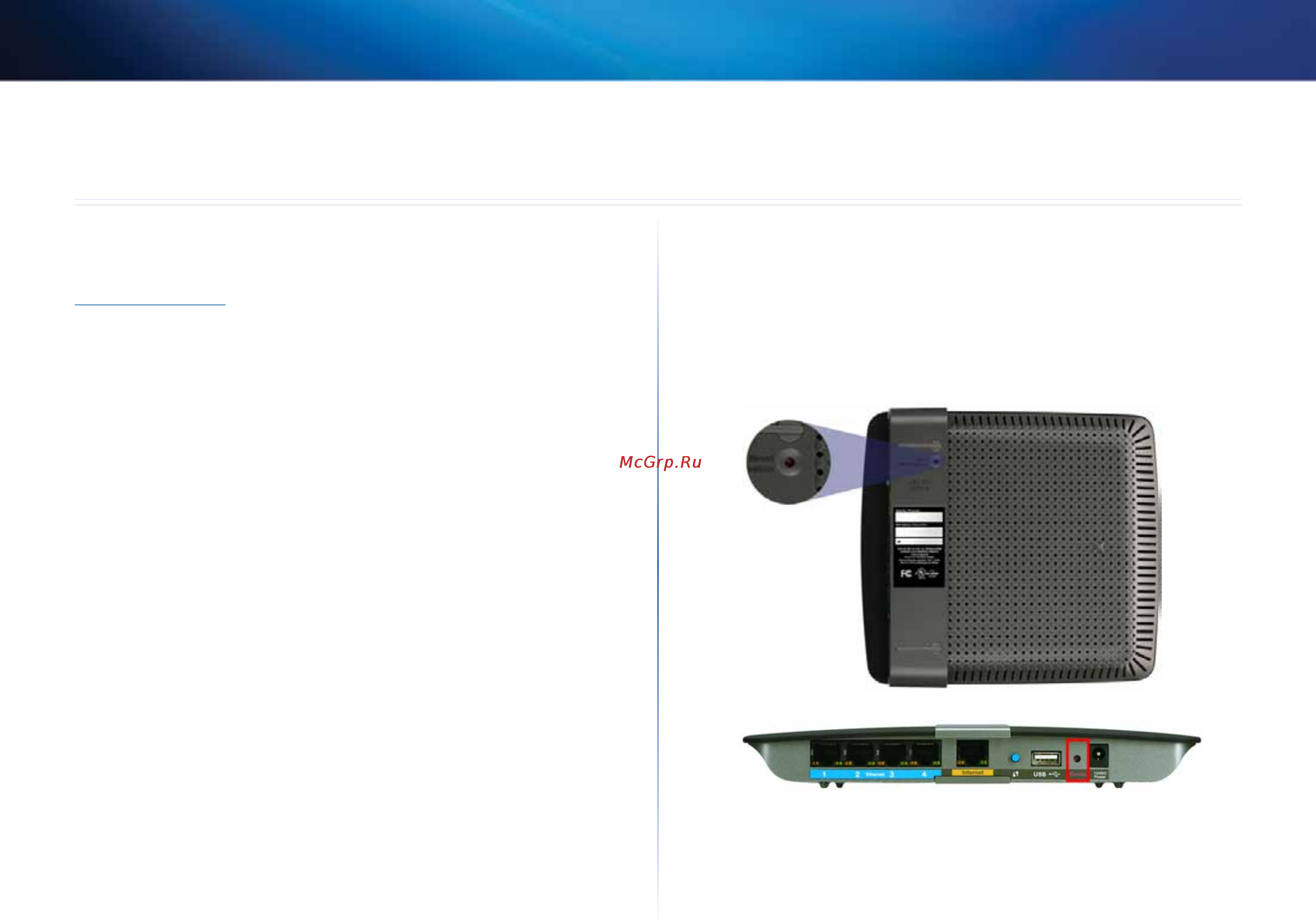 Linksys EA6500 [124/531] Troubleshooting