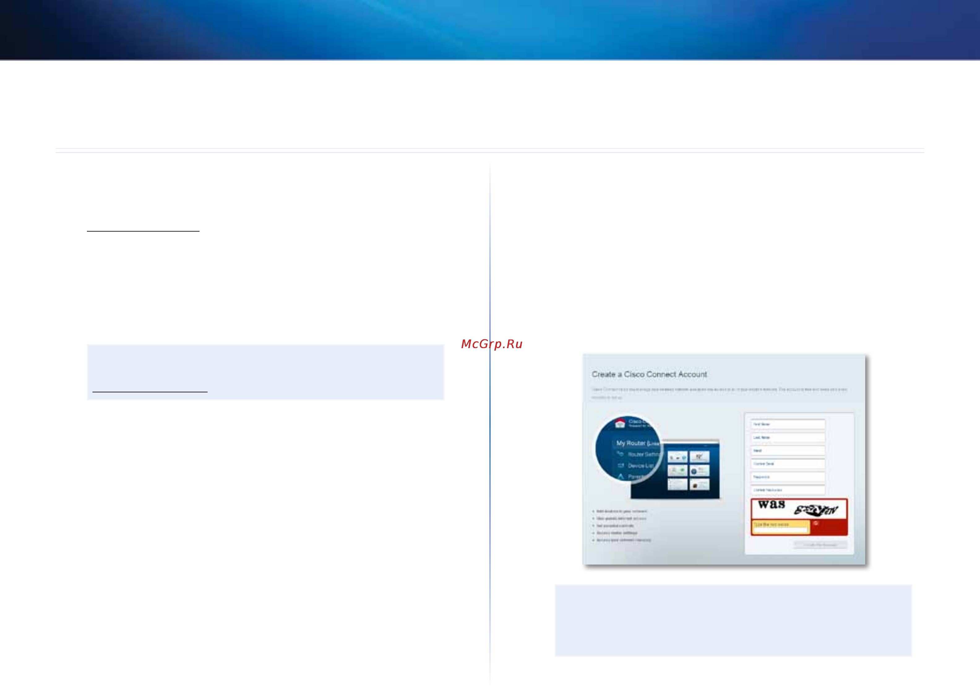 Linksys EA6500 [138/531] Configuración del router serie ea