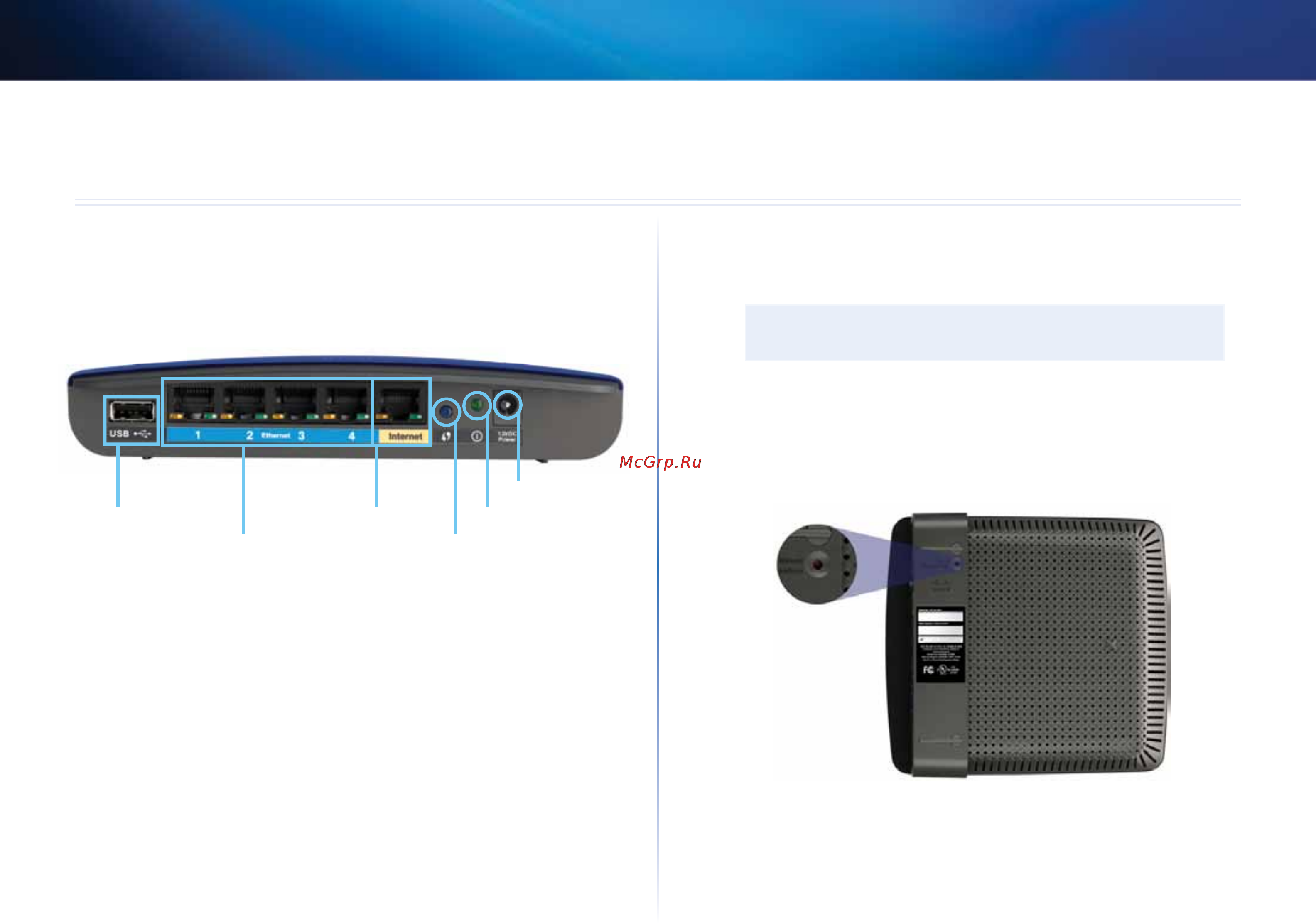 Linksys EA6500 [192/531] Ea2700 ea3500