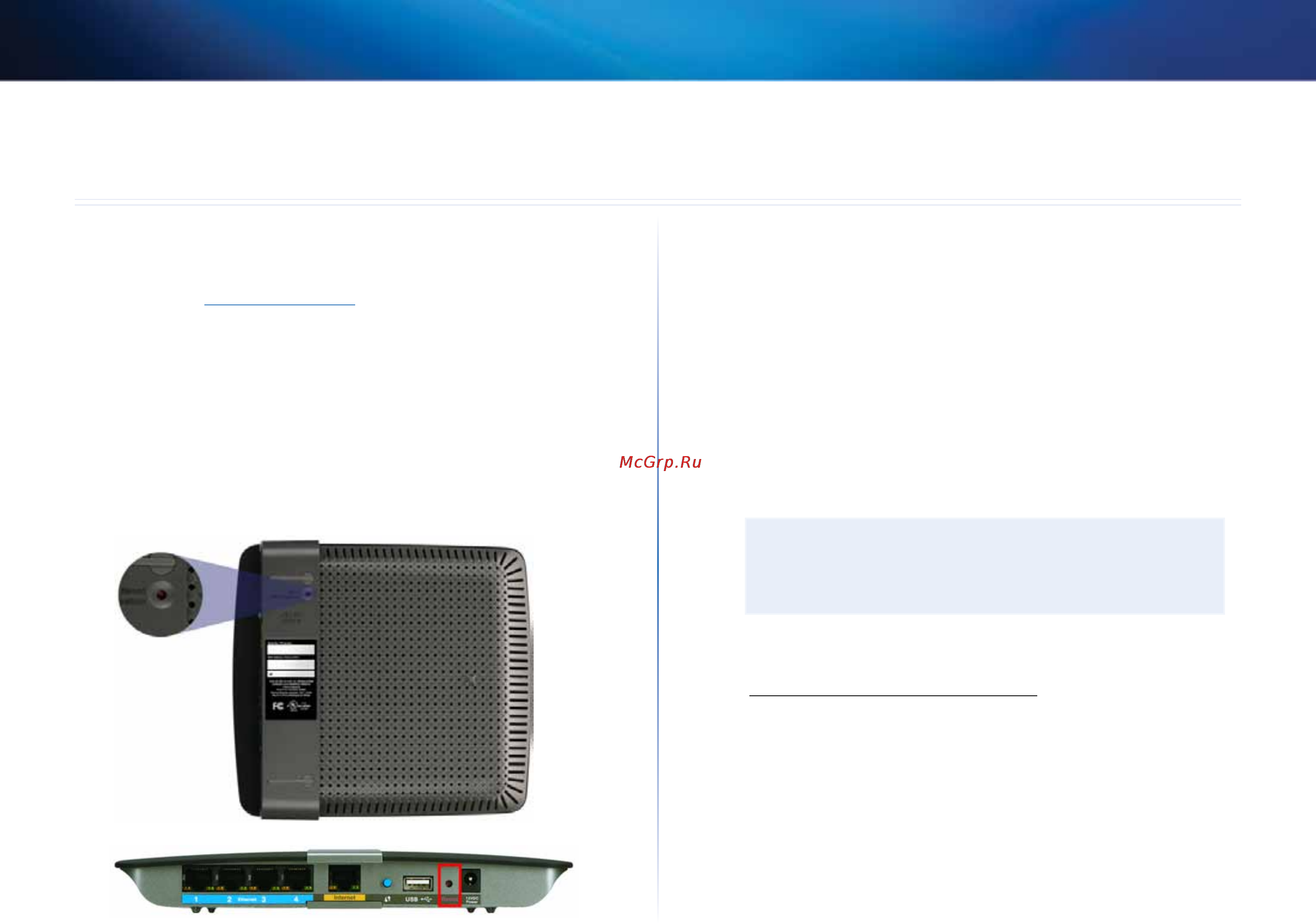Linksys EA6500 [238/531] Az útválasztó telepítése sikertelen