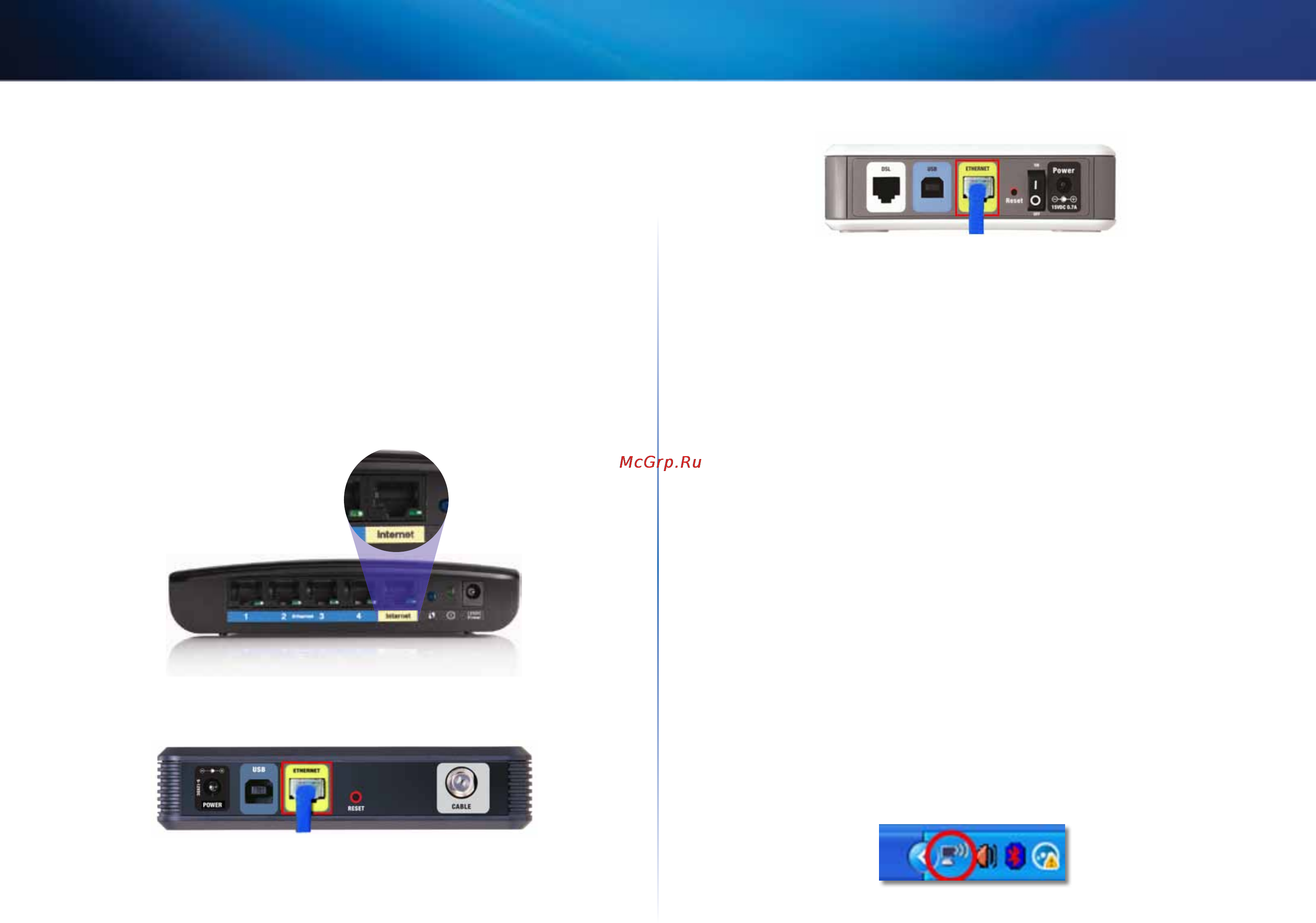 Linksys EA6500 [258/531] Linksys ea series