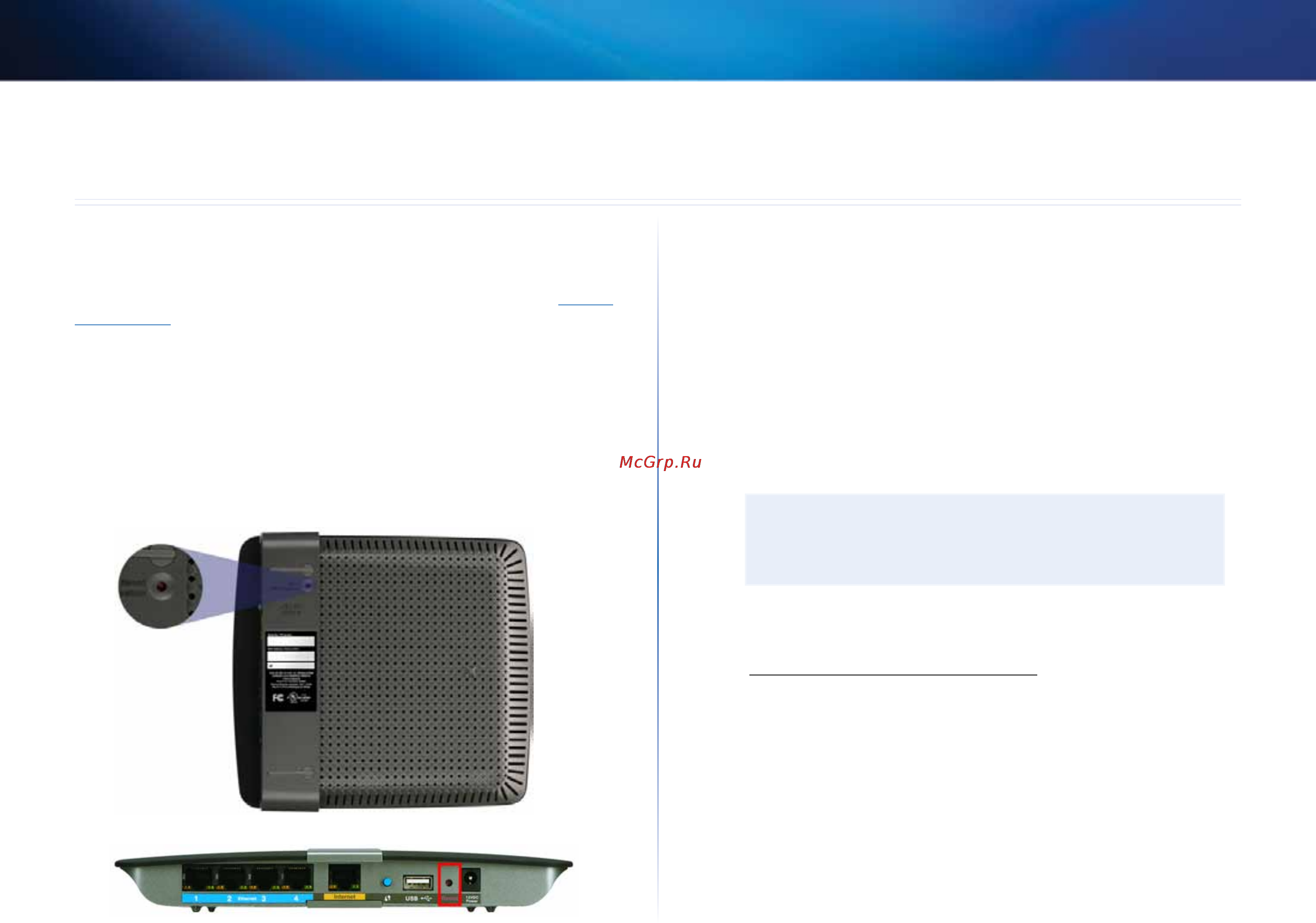 Linksys EA6500 [276/531] La configurazione del router non è riuscita