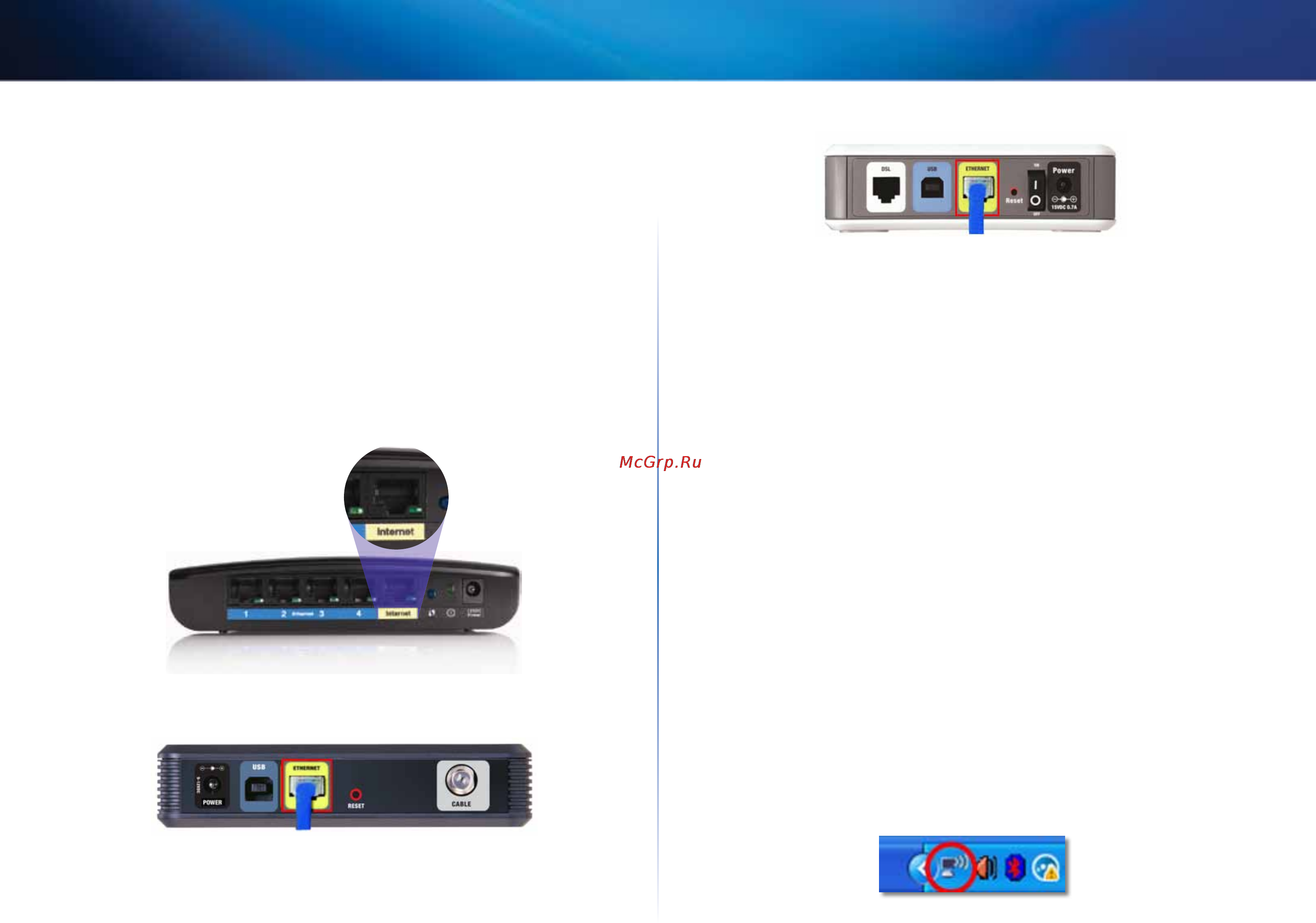 Linksys EA6500 [296/531] Your internet cable is not plugged in uw internetkabel is niet aangesloten bericht