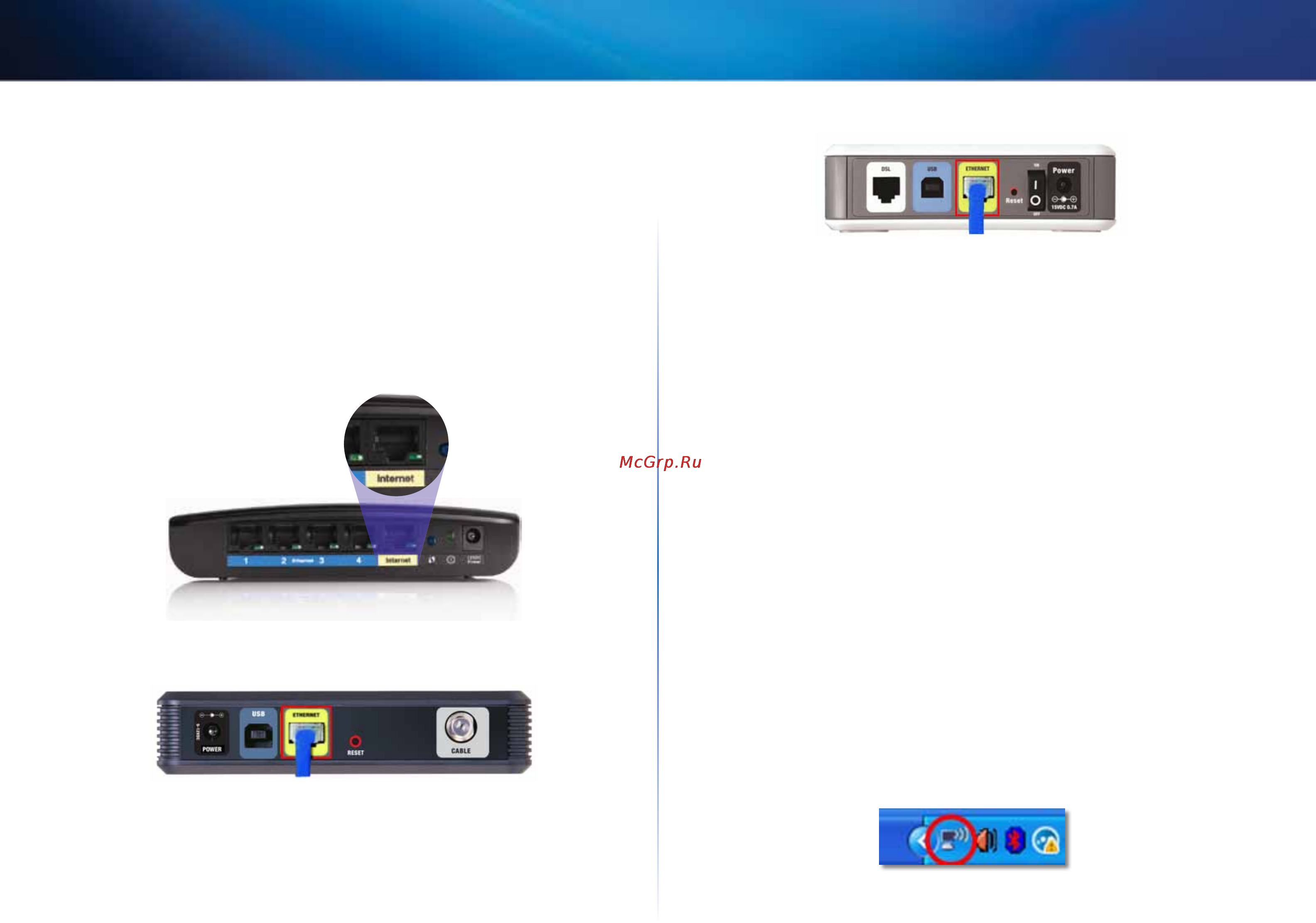 Linksys EA6500 [315/531] Melding får ikke tilgang til ruteren