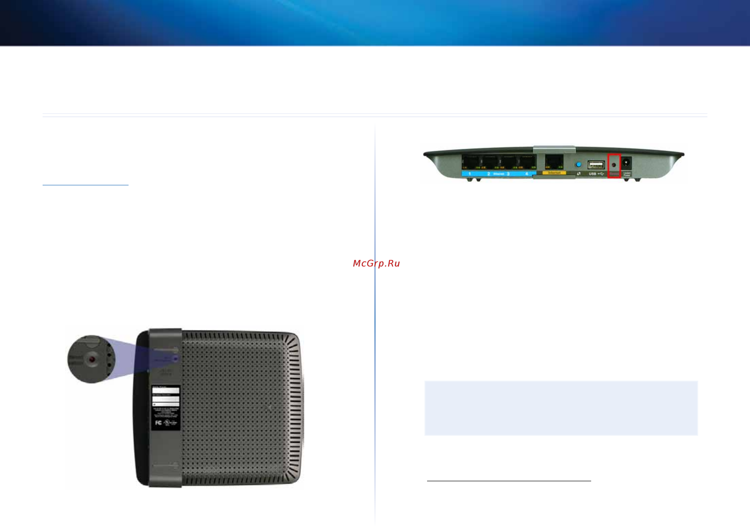 Linksys EA6500 [333/531] Rozwiązywanie problemów