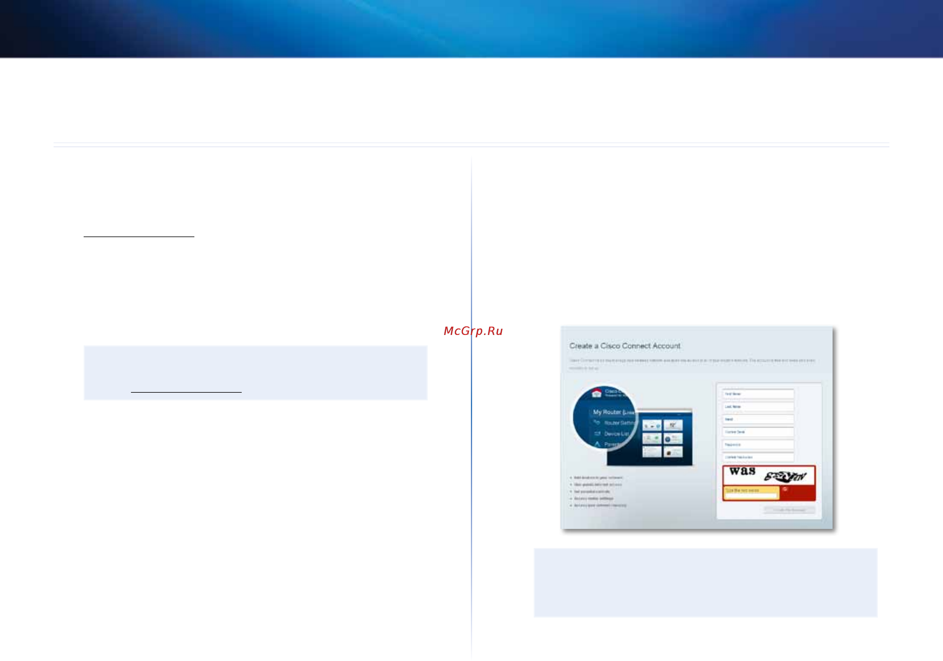 Linksys EA6500 [347/531] Configurar o router de série ea
