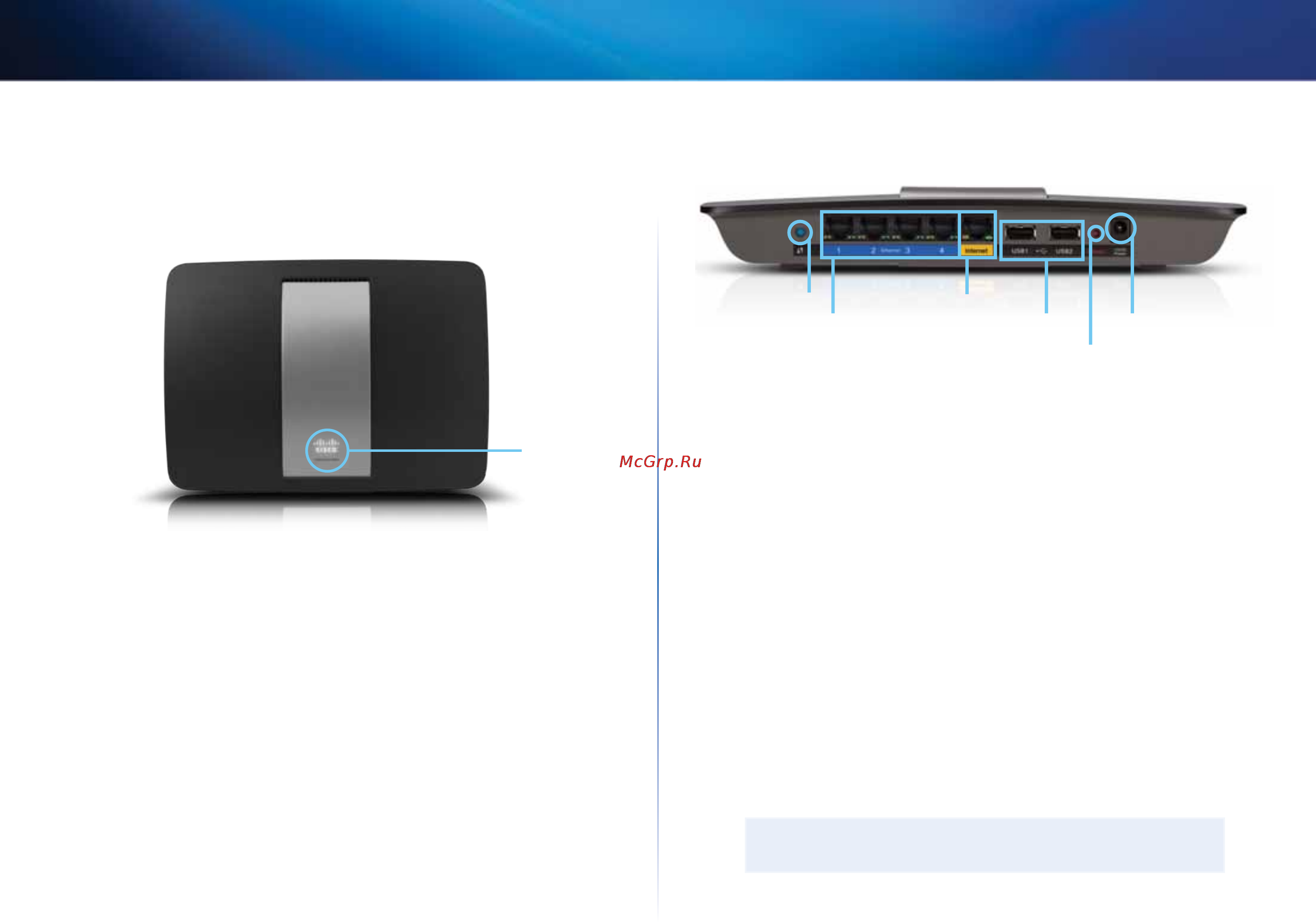 Linksys EA6500 [365/531] Ea6500