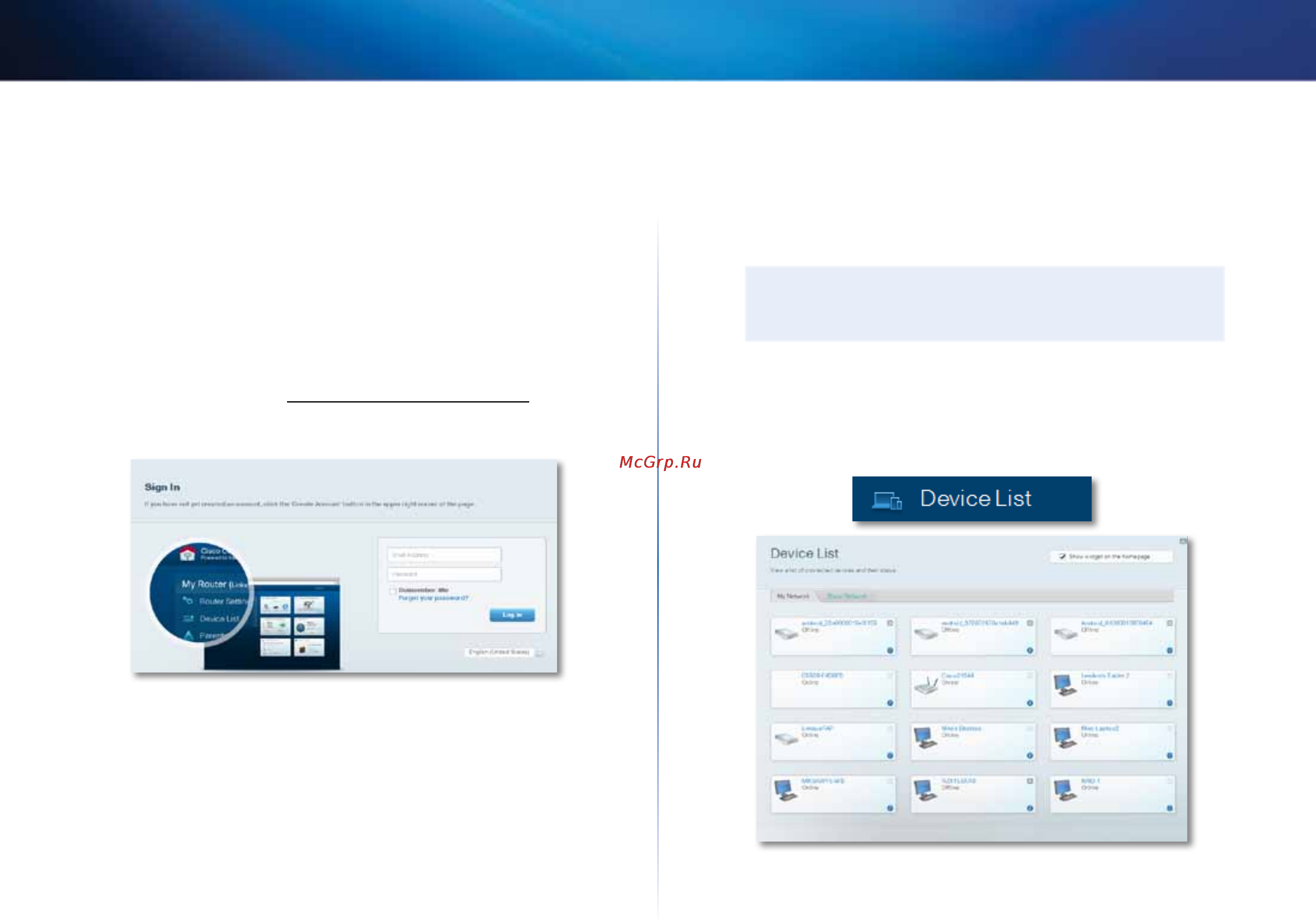 Linksys EA6500 [462/531] ว ธ การใช งาน cisco connect cloud