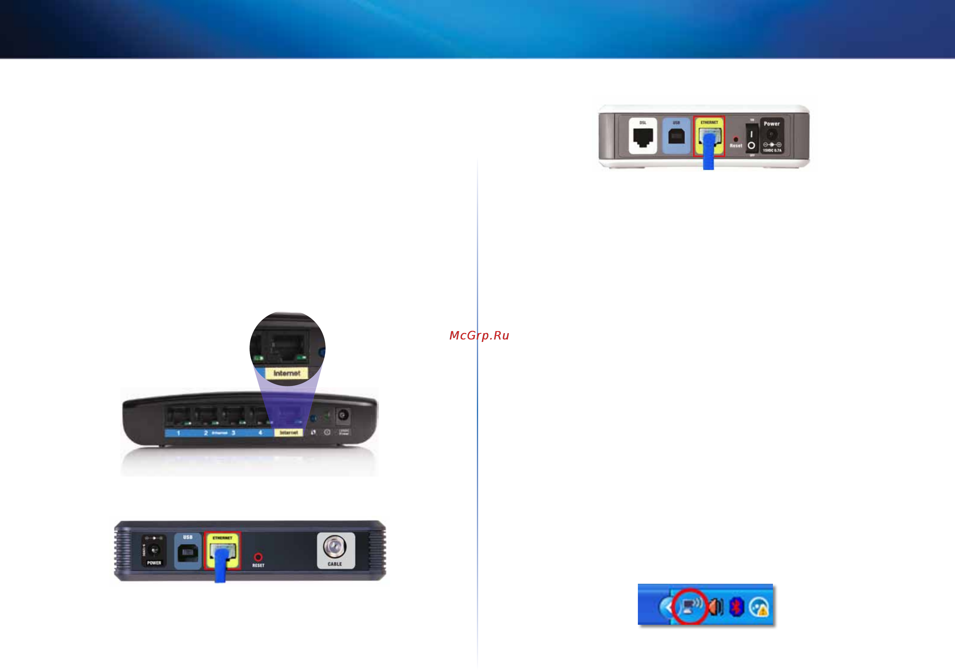 Linksys EA6500 [467/531] ข อความ cannot access your router ไม สามารถเข าถ งเราเตอร ของค ณได