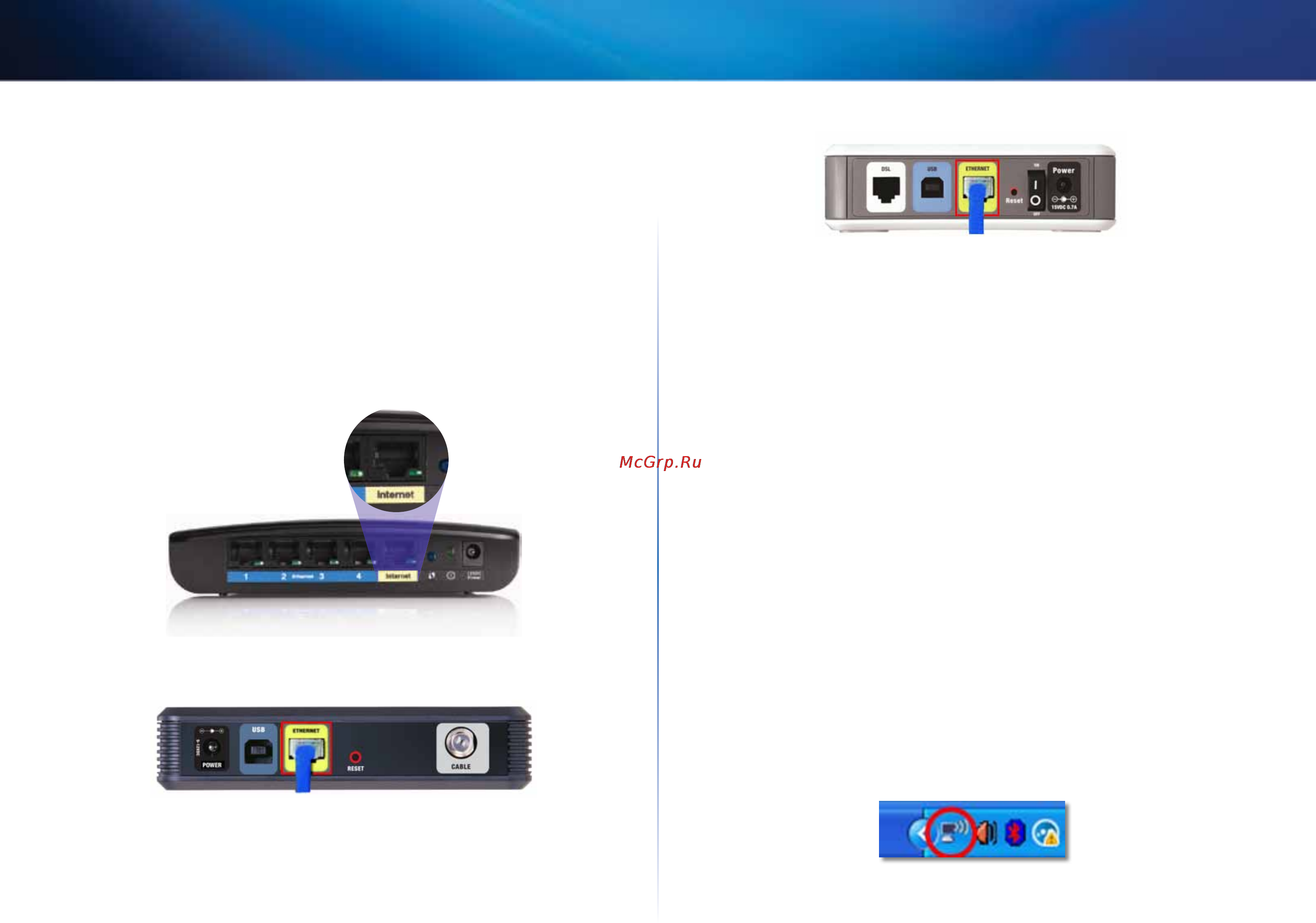 Linksys EA6500 [486/531] Linksys ea series