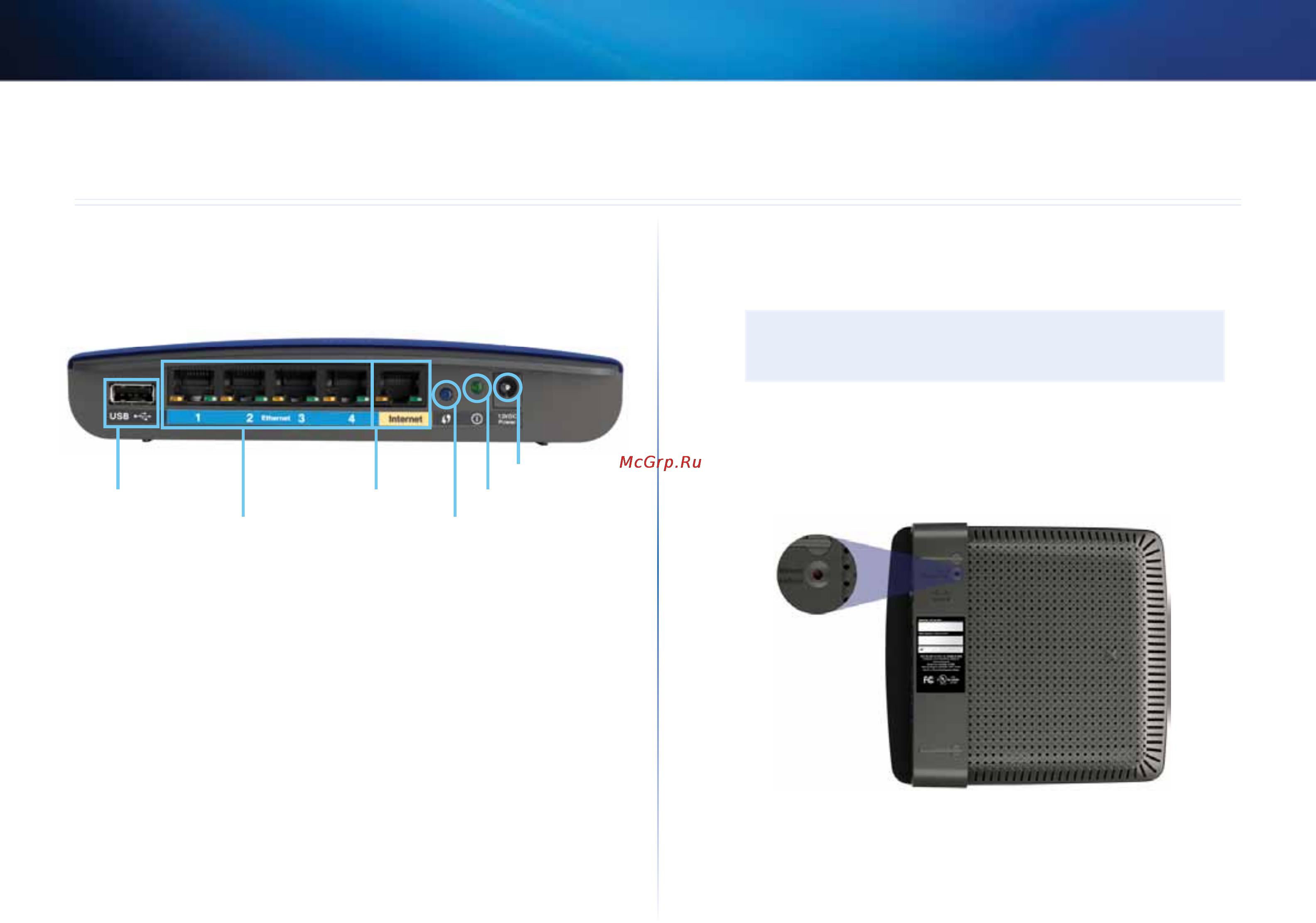 Linksys EA6500 [496/531] Ea2700 ea3500