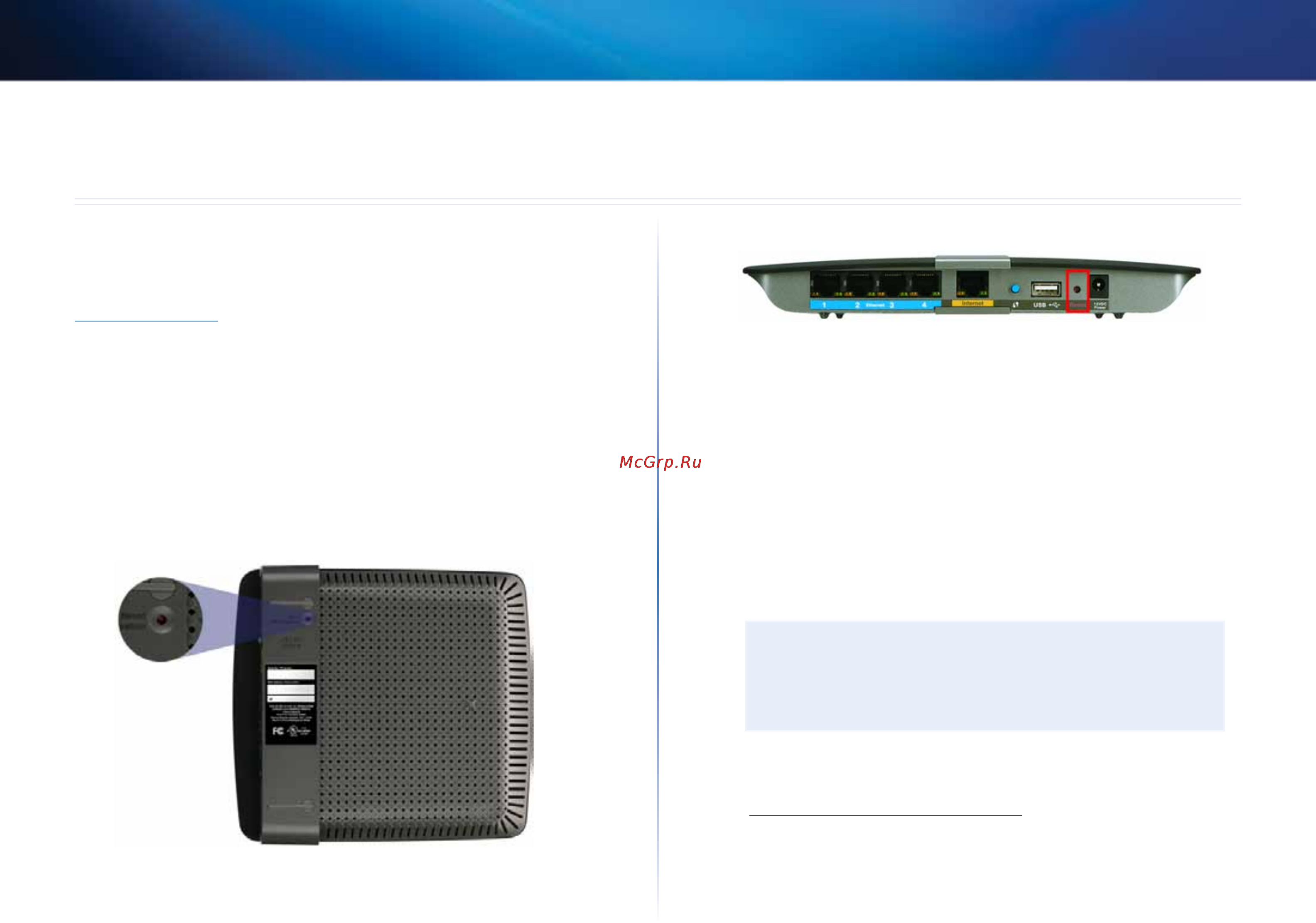 Linksys EA6500 [86/531] Fehlerbehebung