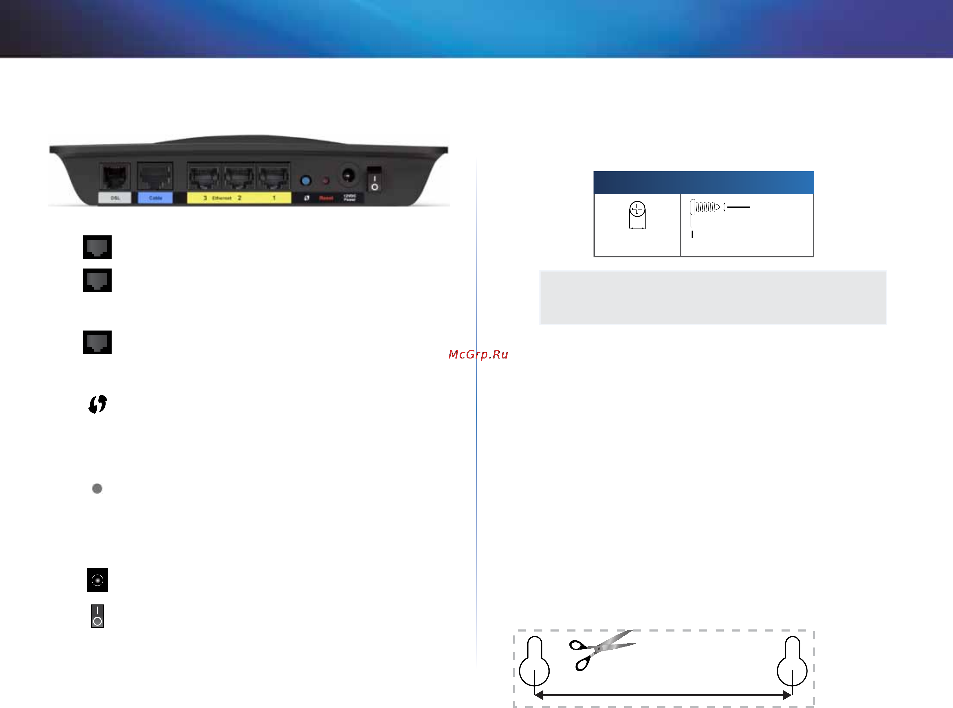 Linksys X1000 [105/678] Rückseite