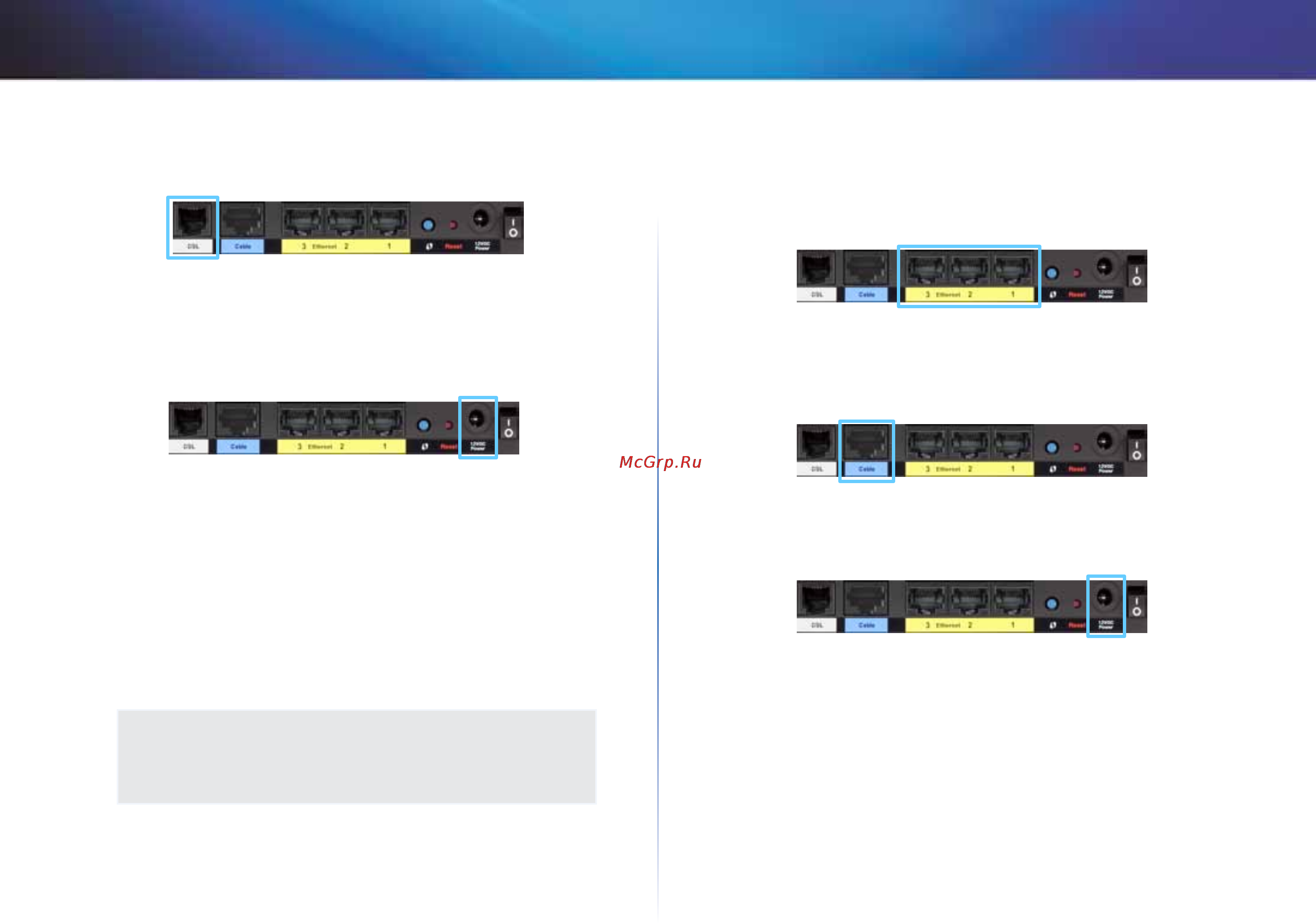 Linksys X1000 [108/678] Einrichten des modem routers ausschließlich als router