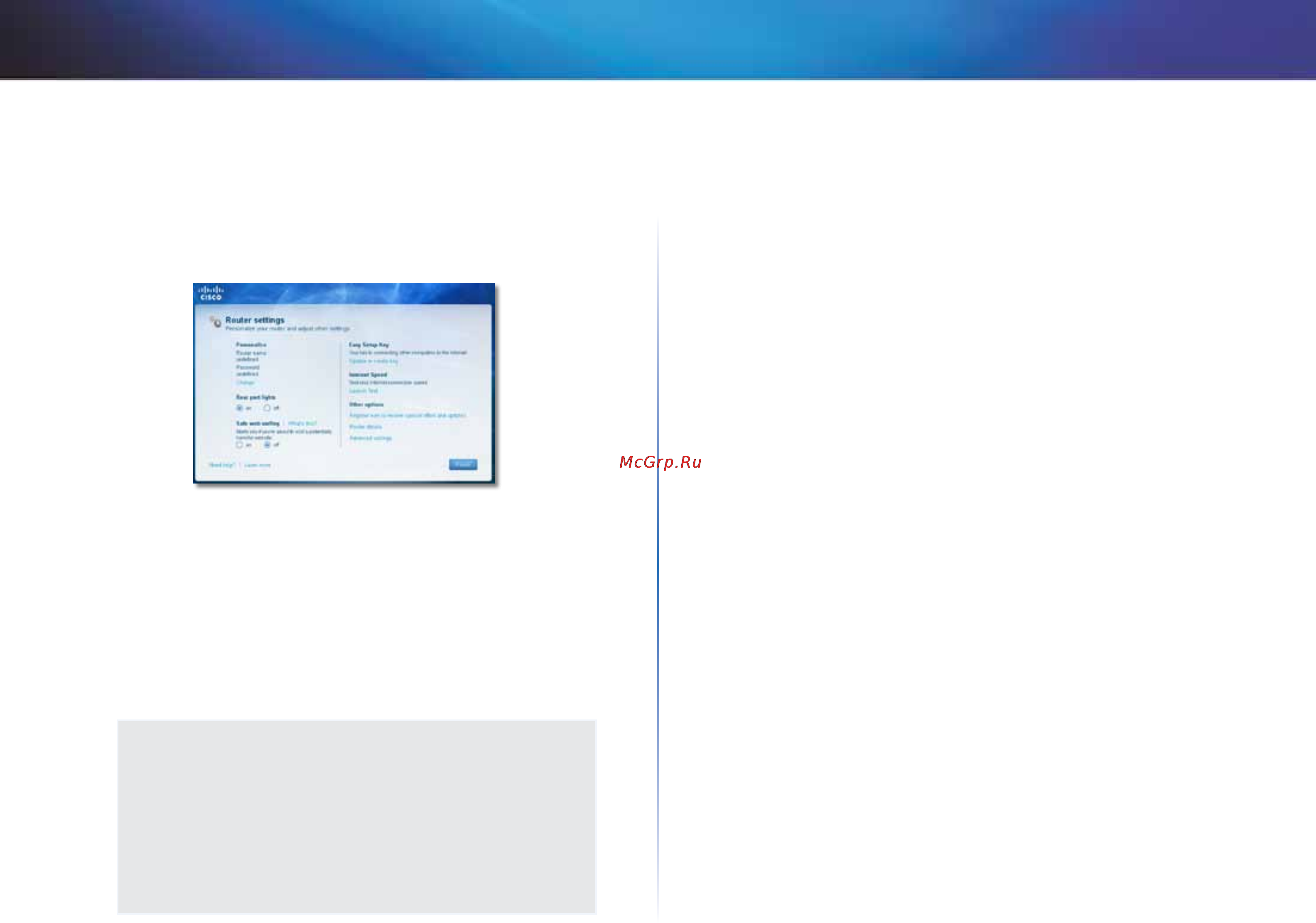 Linksys X1000 [110/678] Hauptmenü routereinstellungen