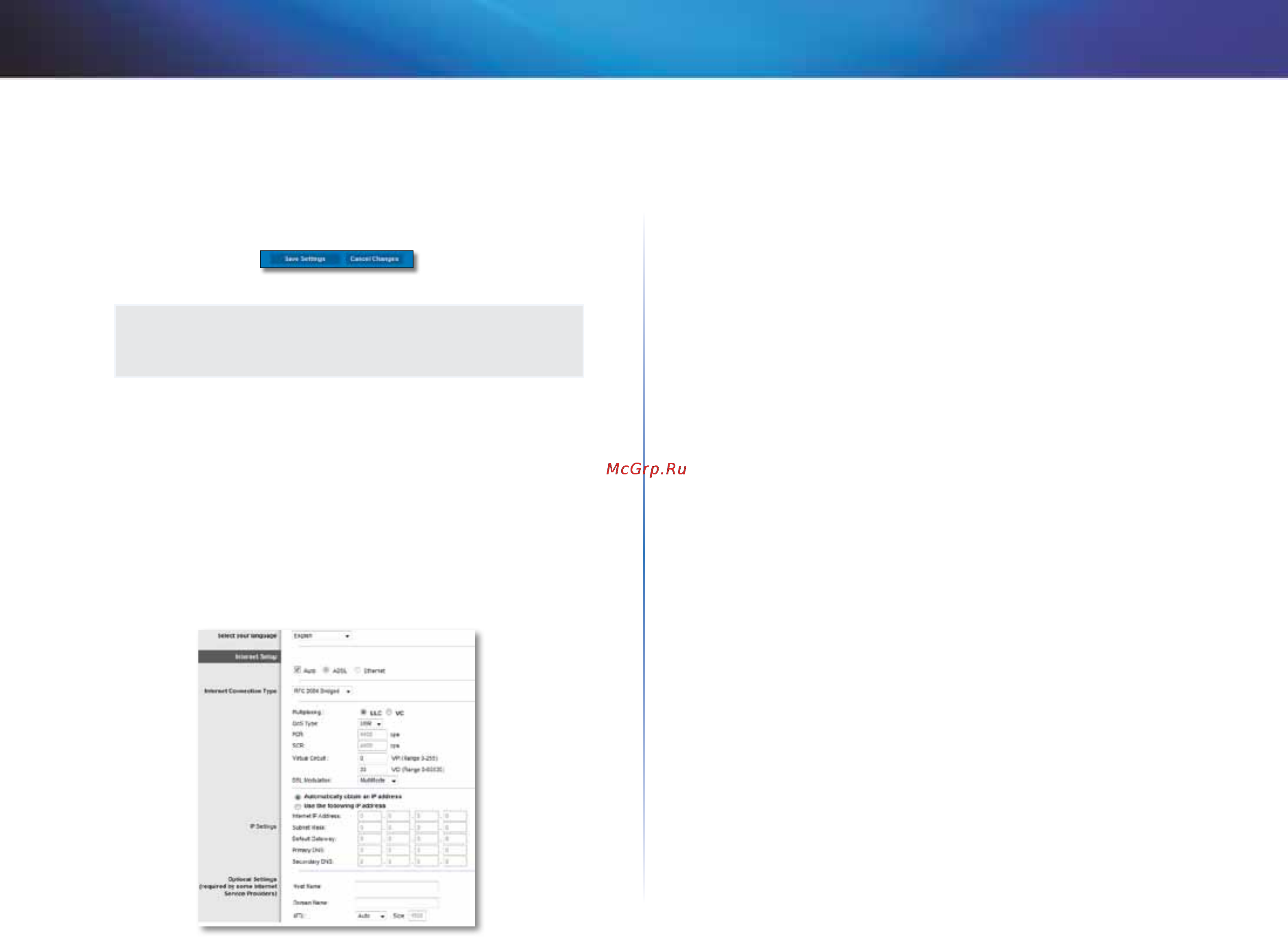 Linksys X1000 [112/678] Einrichtung grundlegende einrichtung