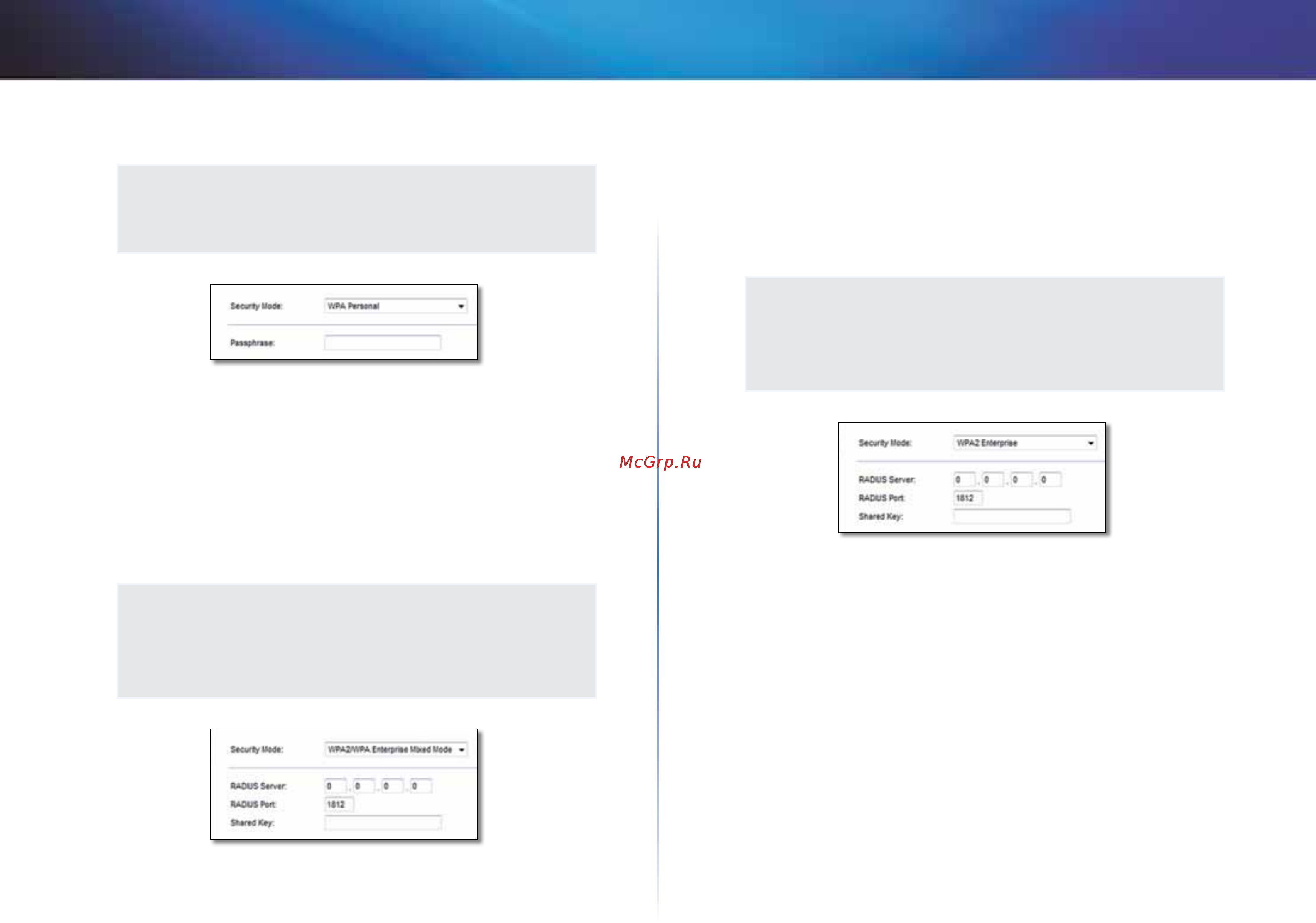 Linksys X1000 [119/678] Erweiterte konfiguration