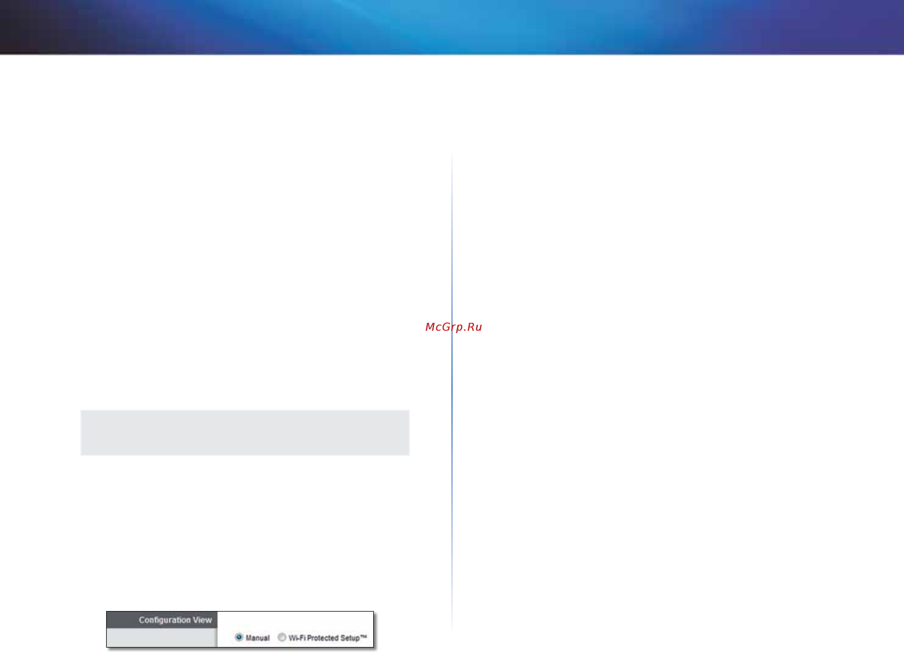 Linksys X1000 [13/678] Internet setup إعداد إنترنت