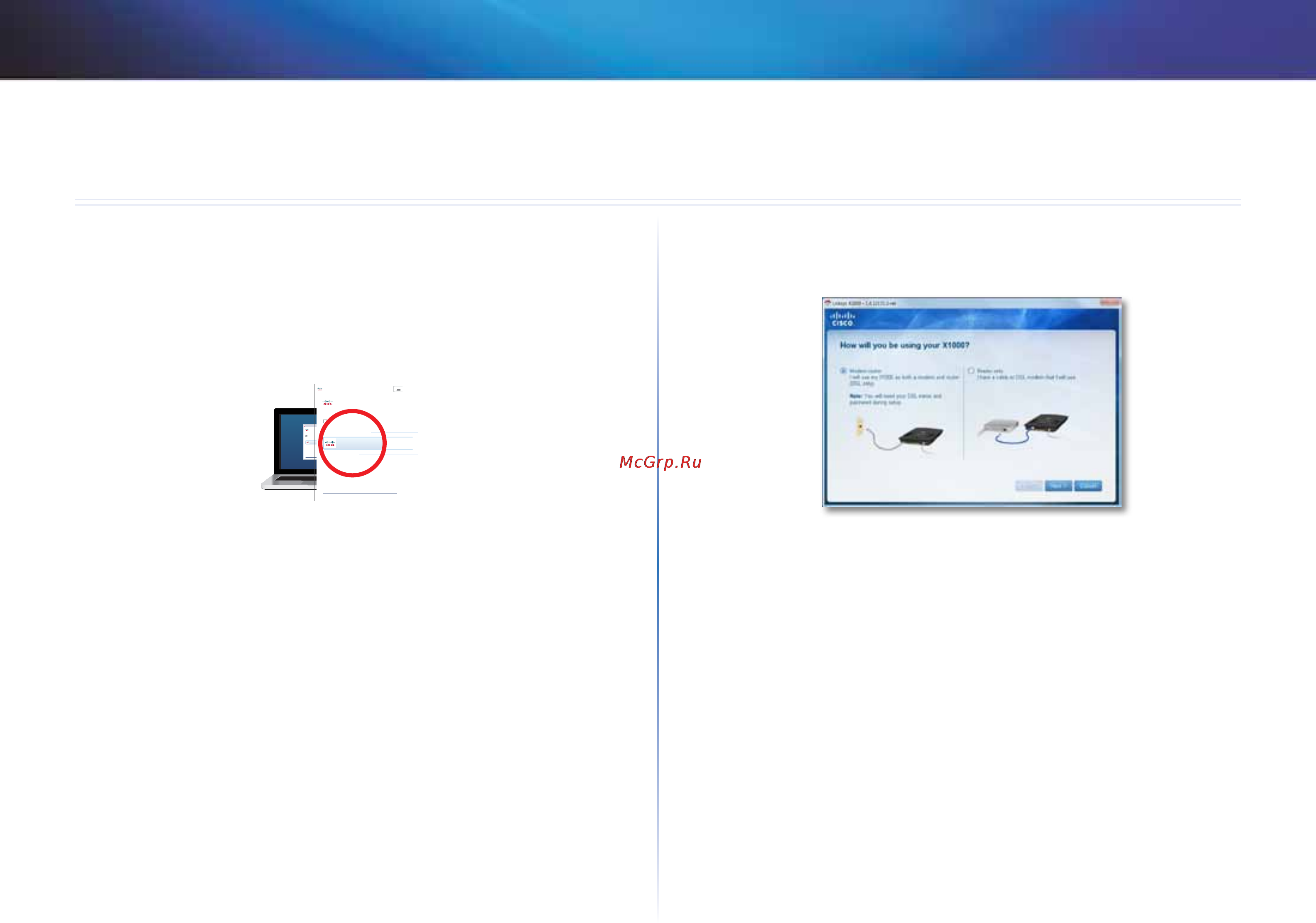 Linksys X1000 [131/678] Εγκατάσταση