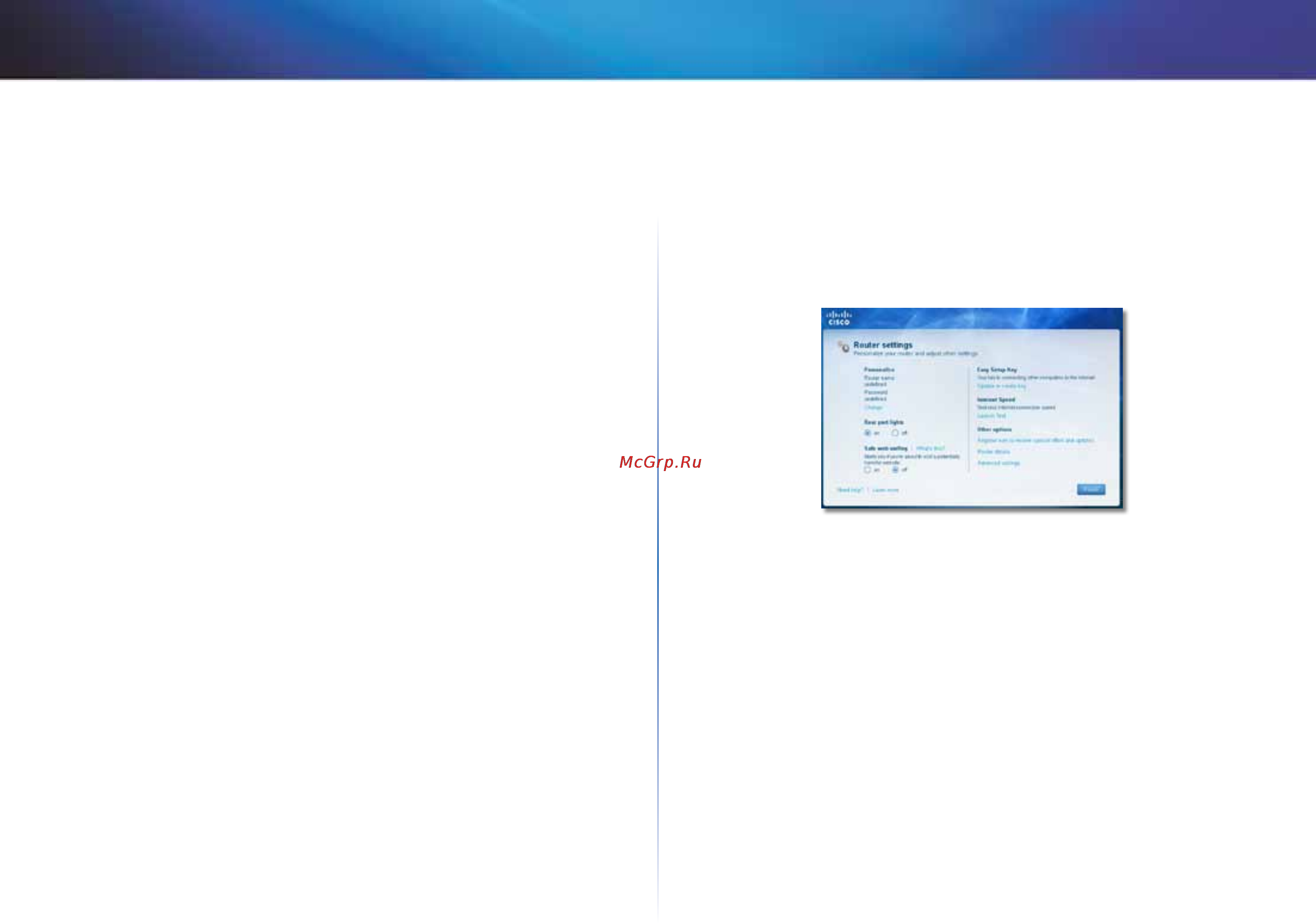 Linksys X1000 [135/678] Πώς να χρησιμοποιήσετε το cisco connect