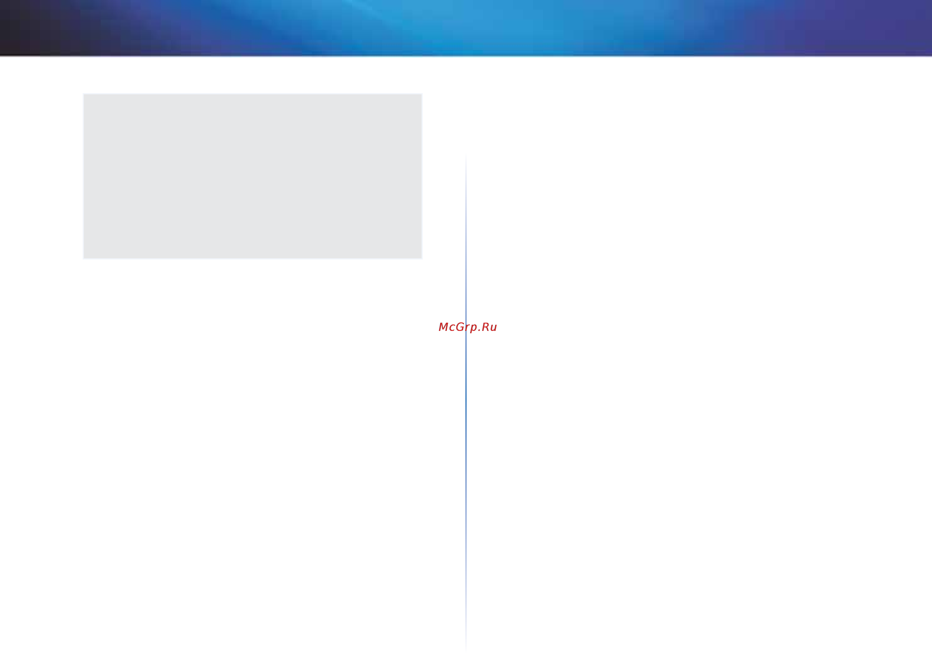 Linksys X1000 [136/678] Linksys x1000
