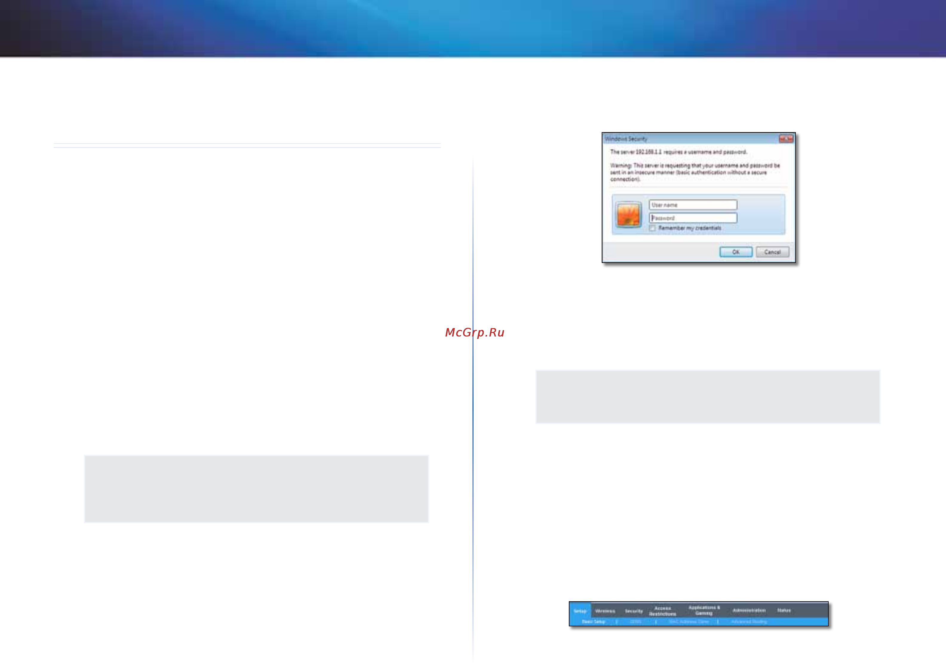 Linksys X1000 [137/678] Linksys x1000