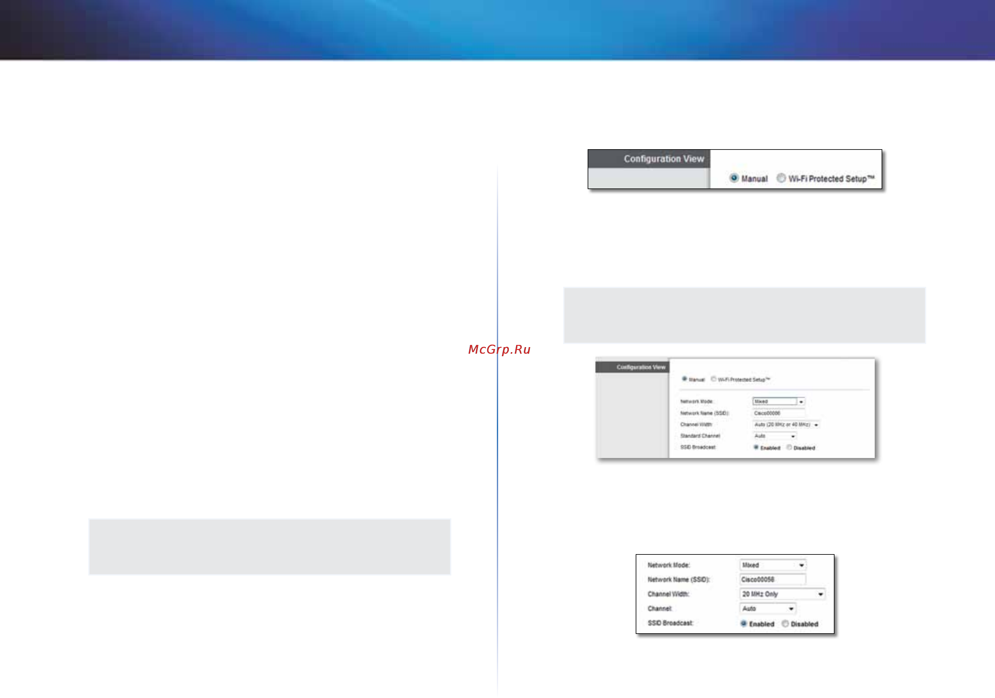 Linksys X1000 [141/678] Manual setup μη αυτόματη διαμόρφωση
