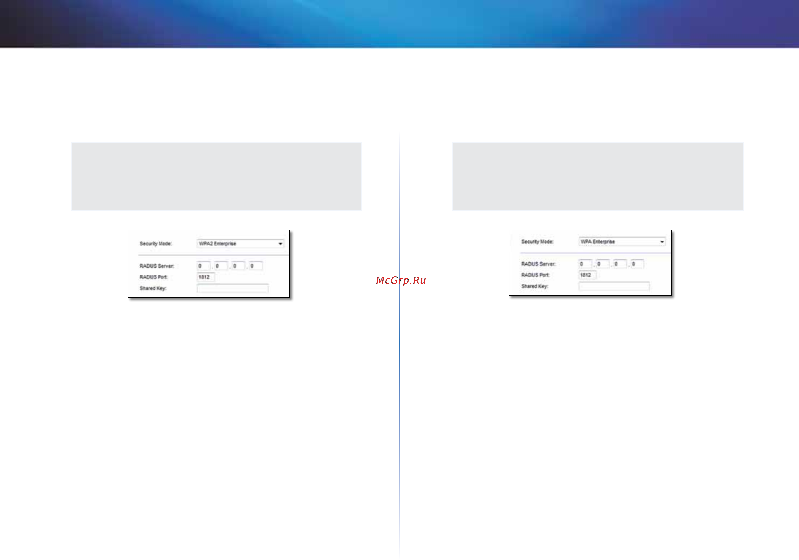 Linksys X1000 [146/678] Linksys x1000