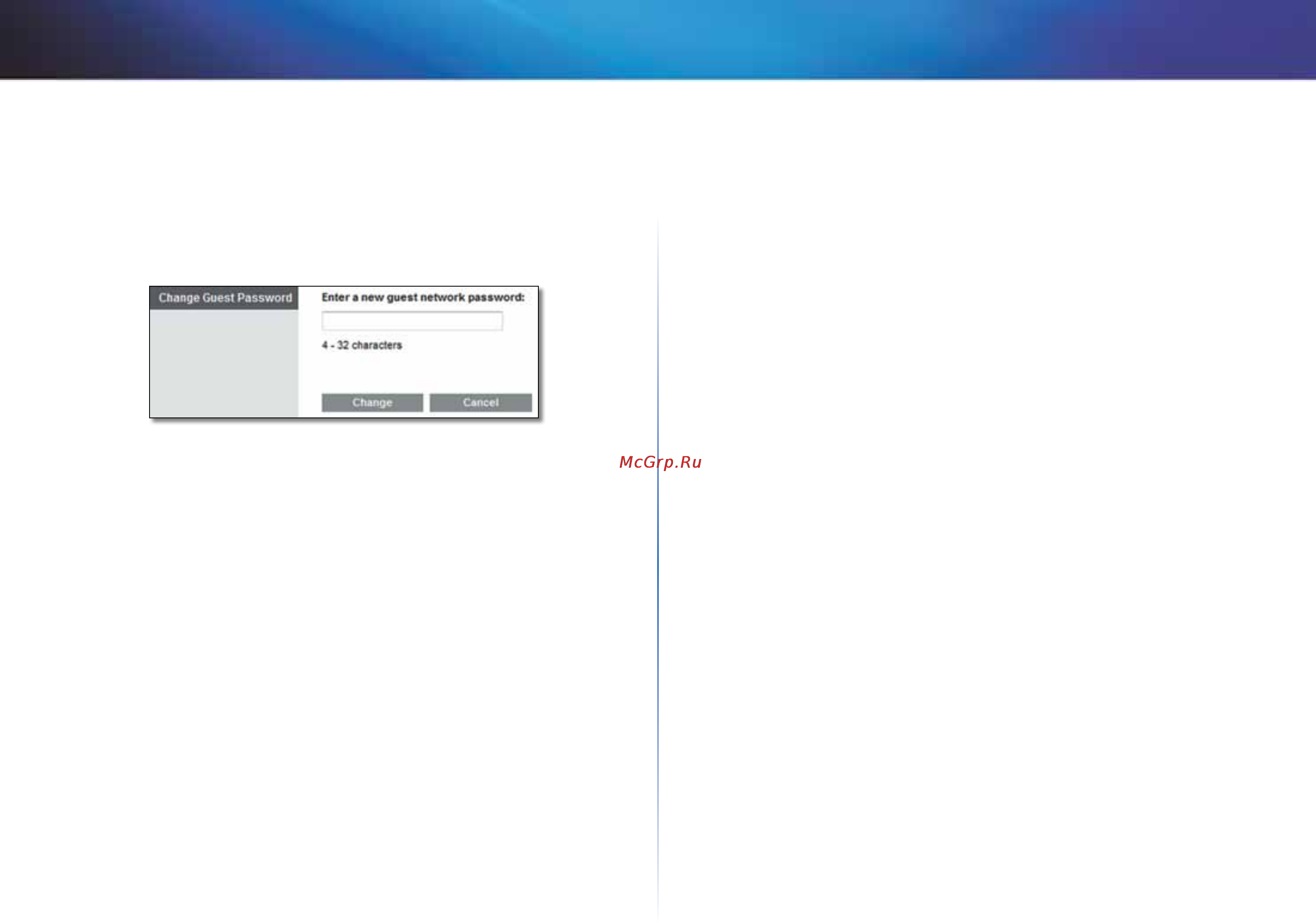 Linksys X1000 [149/678] Οδηγίες για τους επισκέπτες