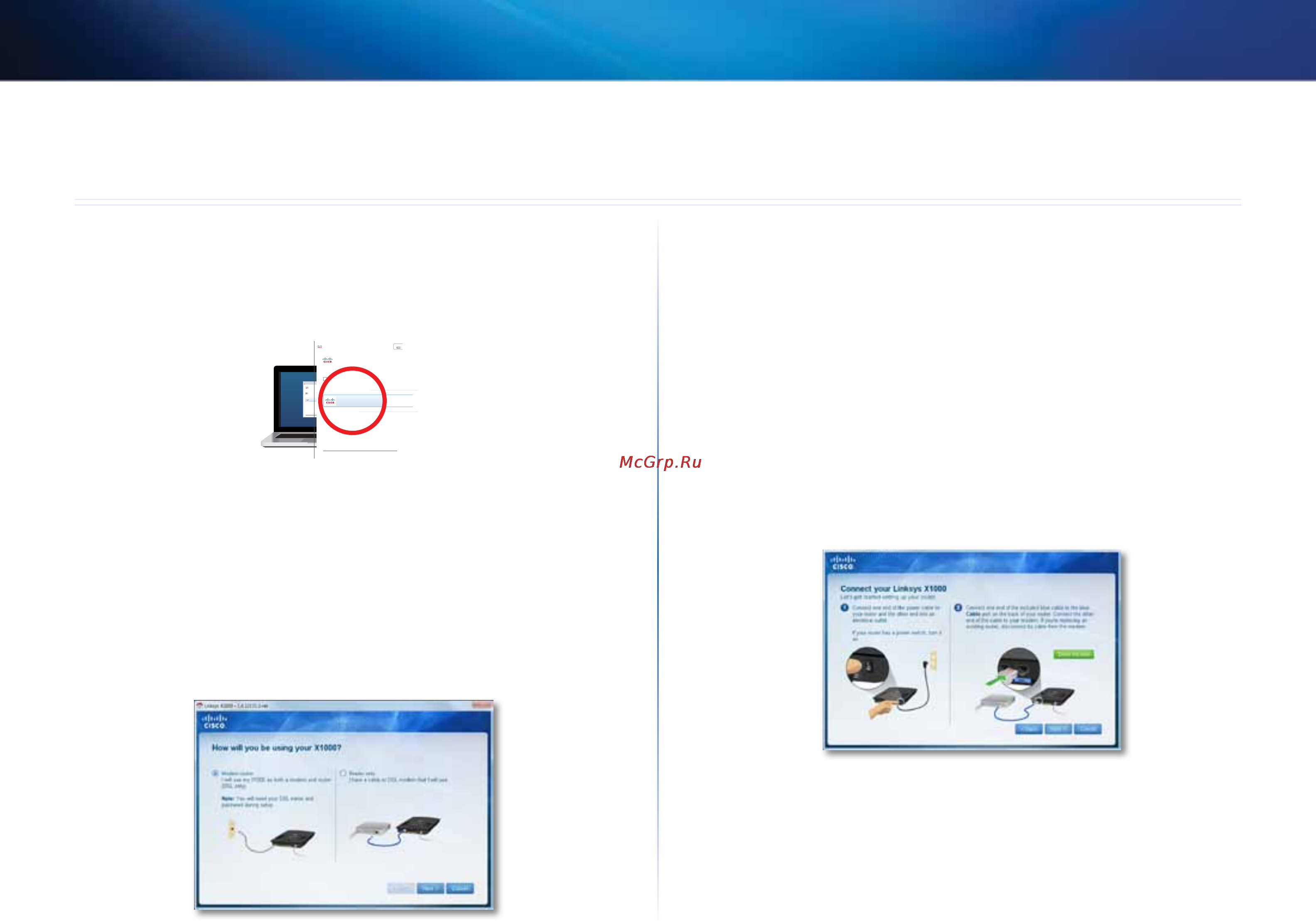 Linksys X1000 [158/678] Installation
