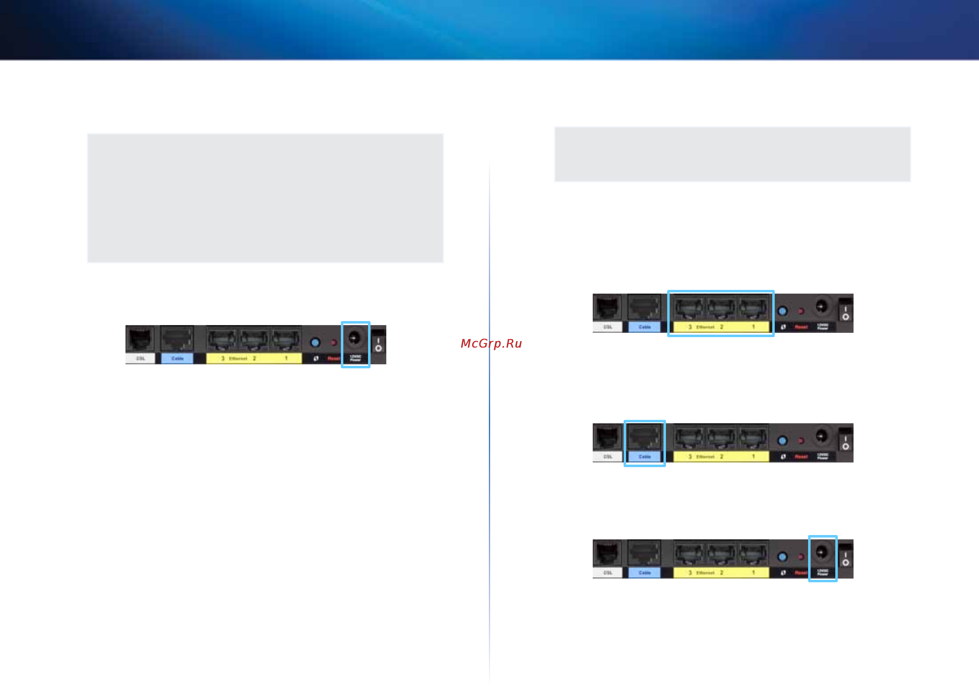 Linksys X1000 [160/678] Installation