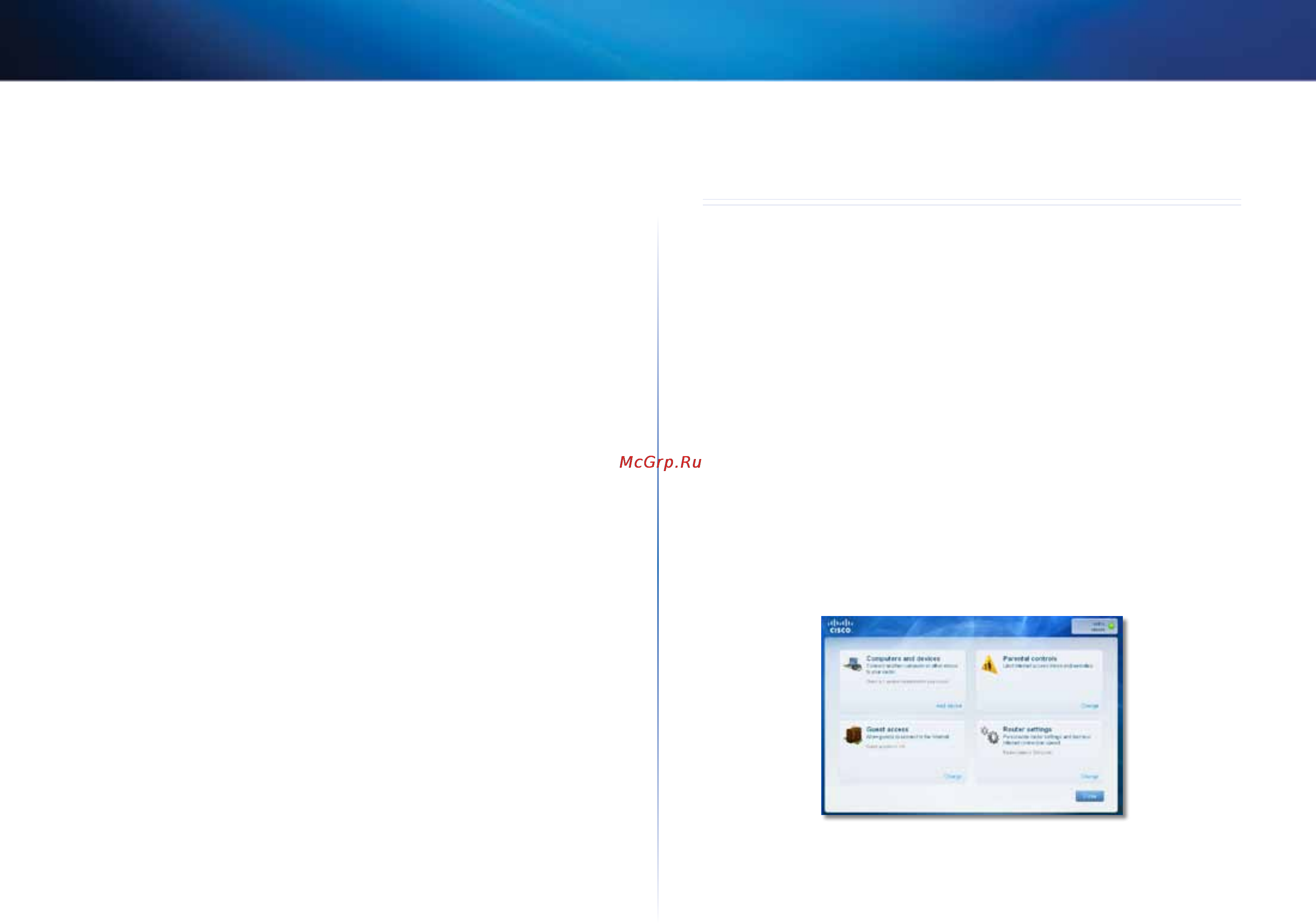 Linksys X1000 [161/678] How to use cisco connect