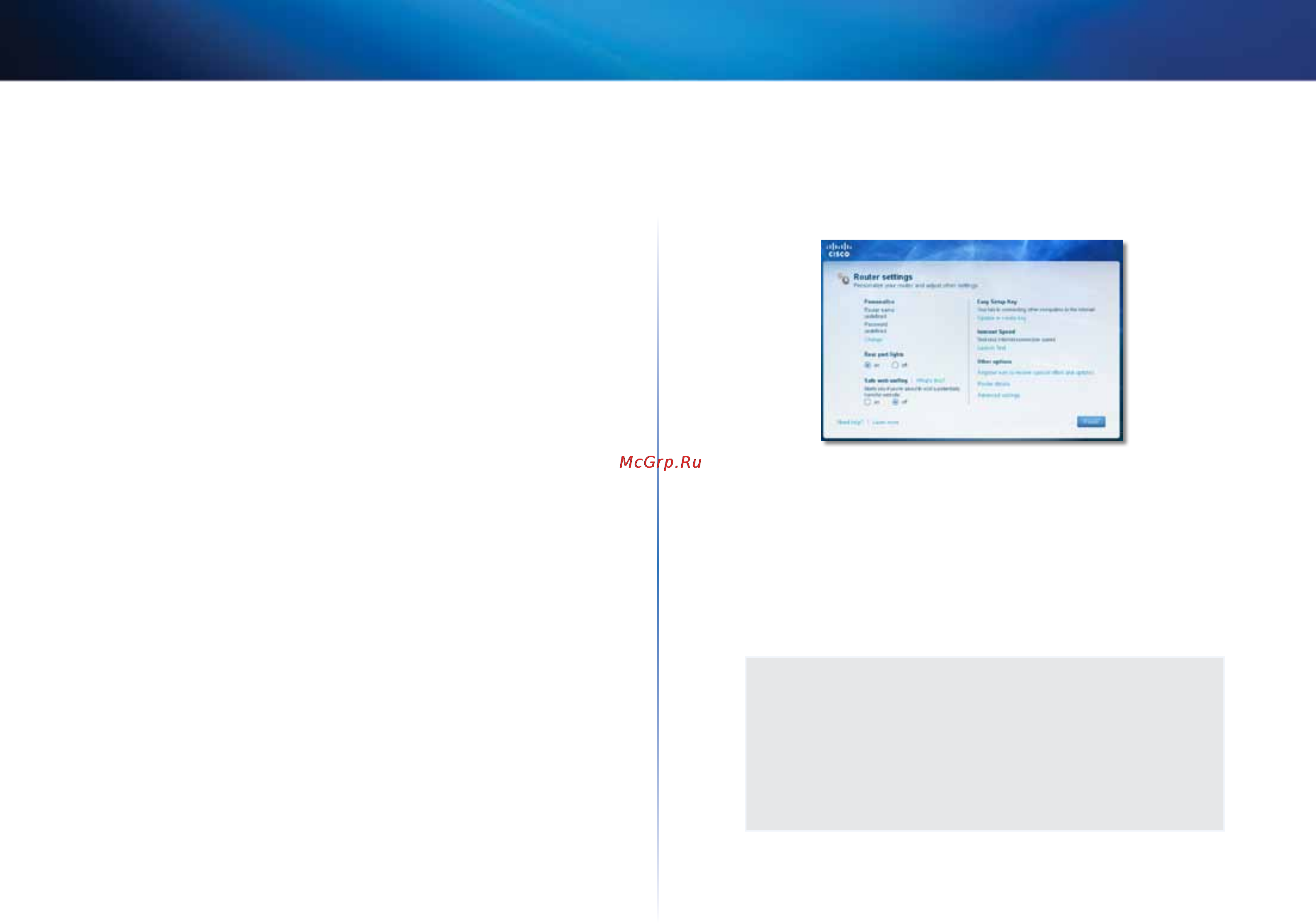 Linksys X1000 [162/678] How to use cisco connect