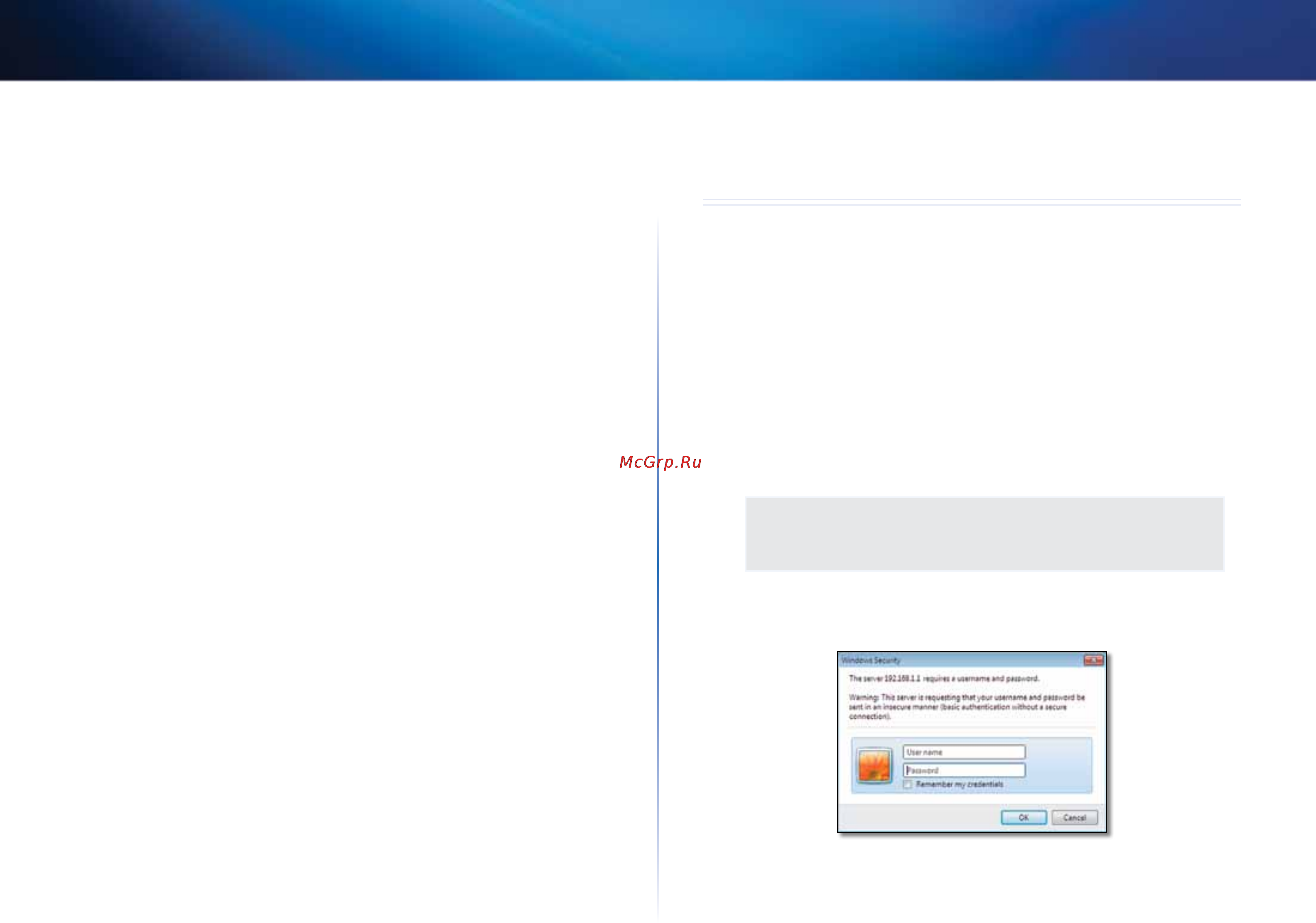 Linksys X1000 [163/678] Advanced configuration